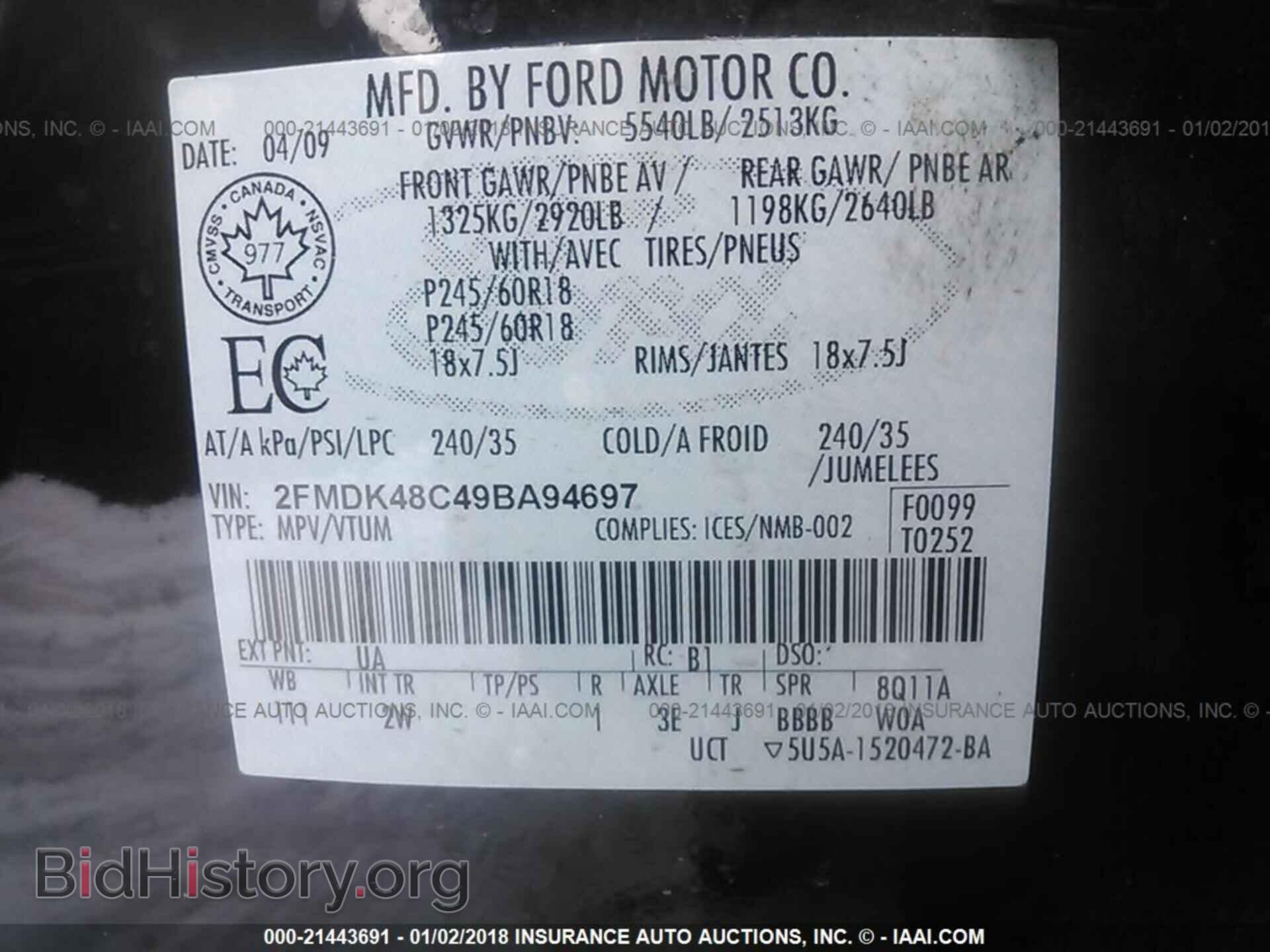 2009 FORD EDGE - VIN: 2FMDK48C49BA94697 - Photo 9