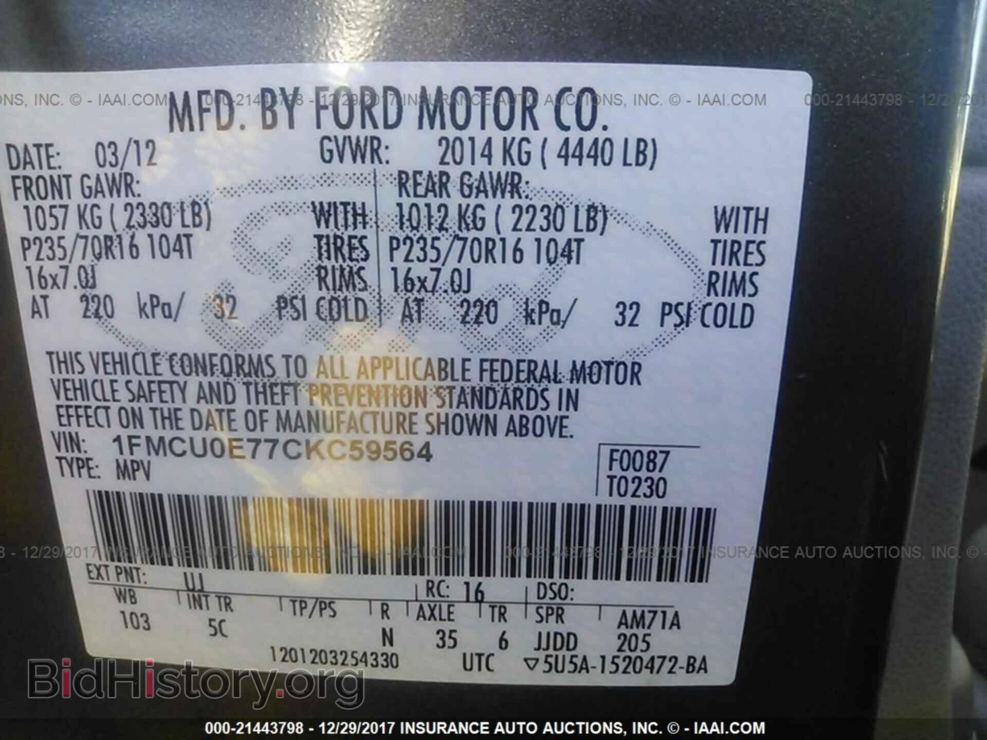 2012 Ford Escape - VIN: 1FMCU0E77CKC59564 - Photo 9
