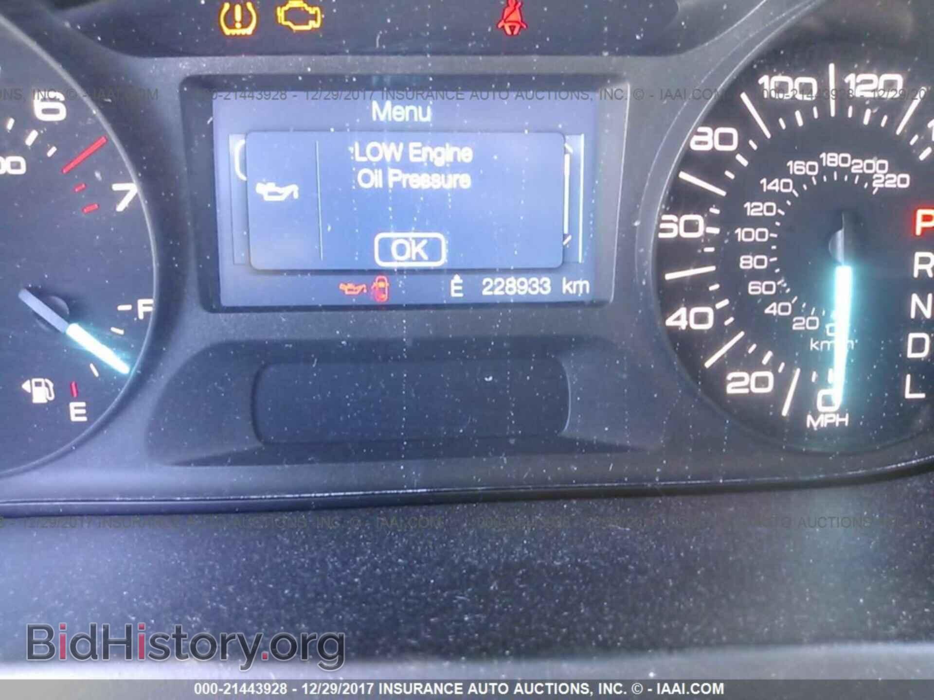 2011 Ford Edge - VIN: 2FMDK3GC7BBB06228 - Photo 7