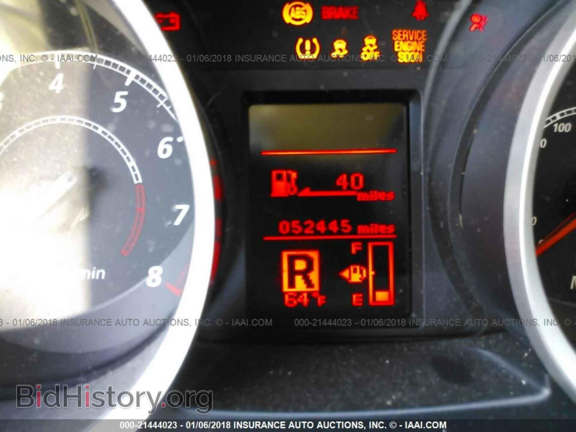 2014 Mitsubishi Lancer - VIN: JA32U2FU8EU023270 - Фото 7