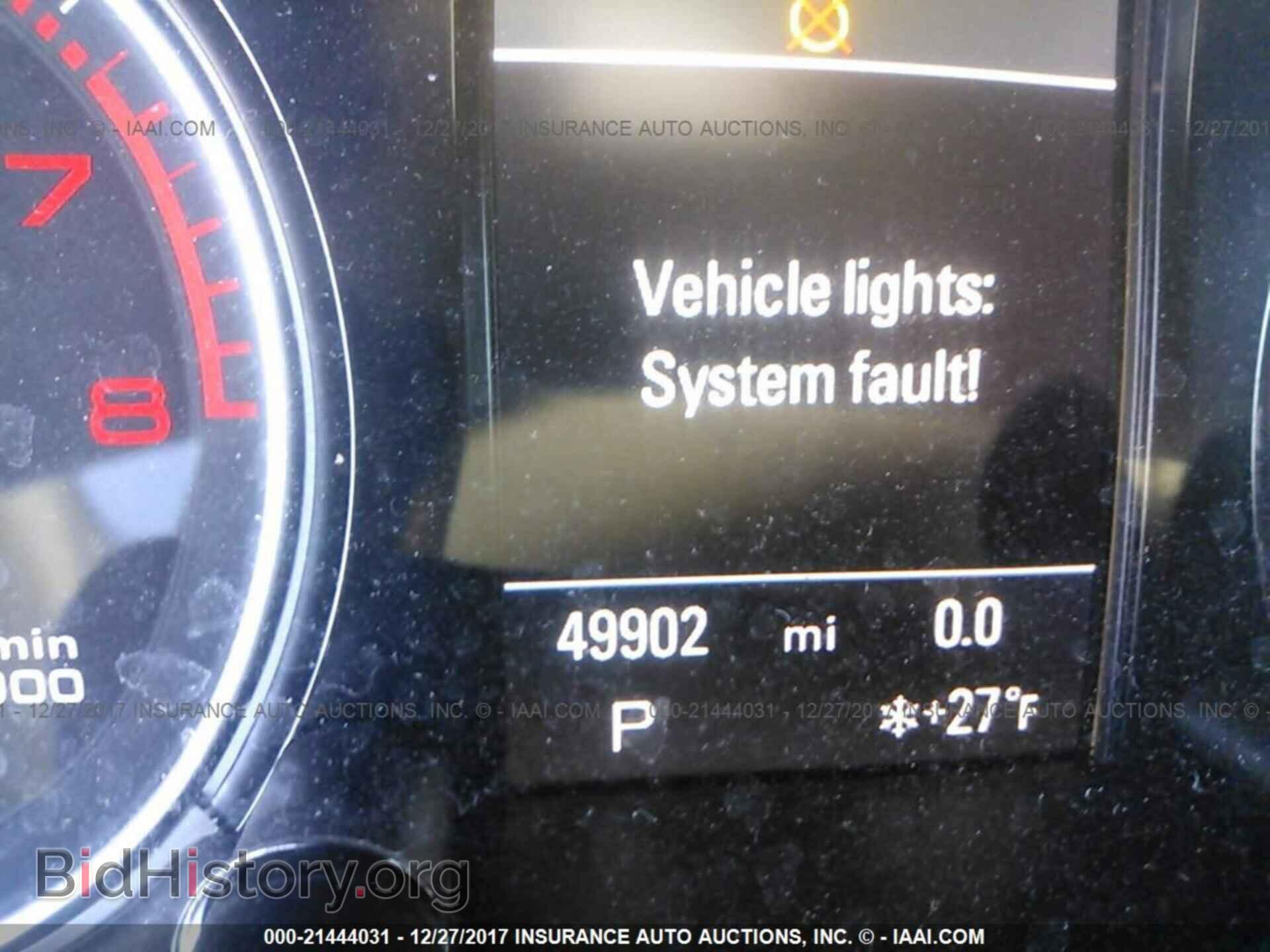 2015 Audi Q5 - VIN: WA1DGAFP4FA059007 - Фото 7