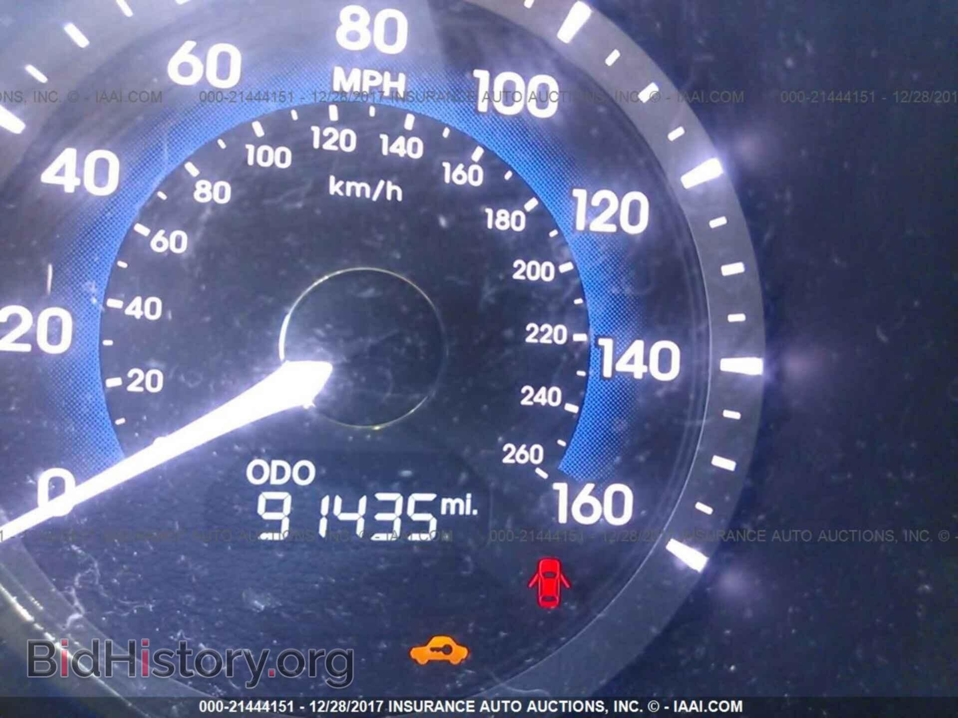 2012 Hyundai Sonata - VIN: KMHEC4A42CA054237 - Photo 7