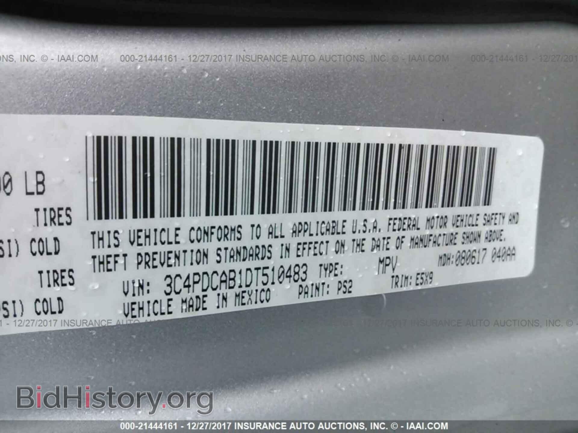 2013 Dodge Journey - VIN: 3C4PDCAB1DT510483 - Фото 9