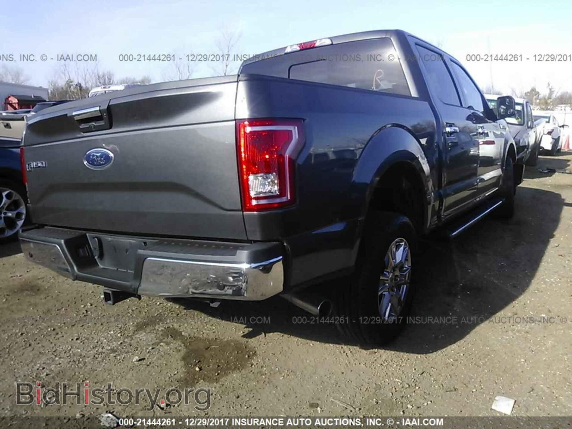 2017 Ford F150 - VIN: 1FTEW1CG6HKD85535 - Фото 4