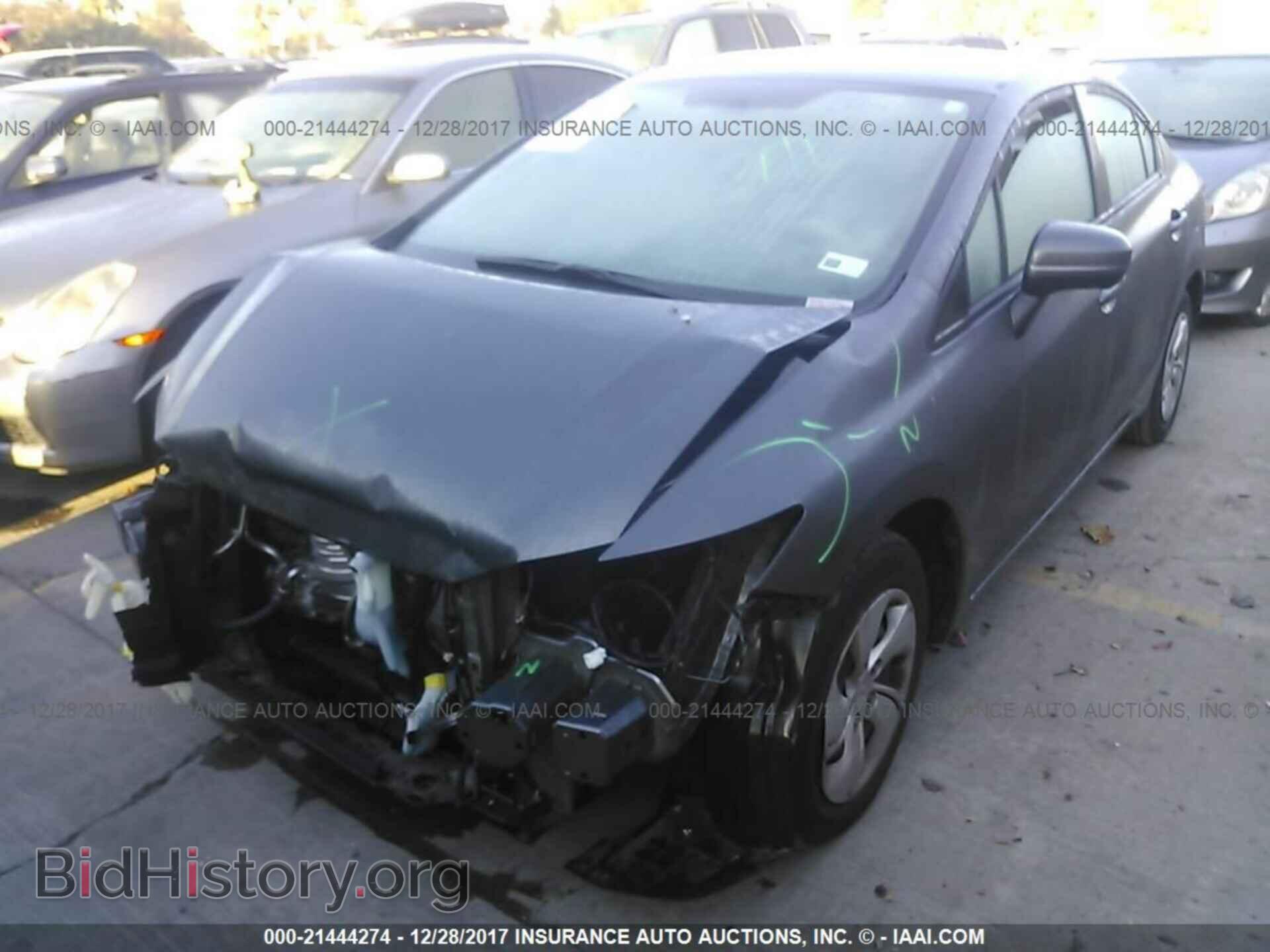 2014 Honda Civic - VIN: 19XFB2F51EE217879 - Фото 2