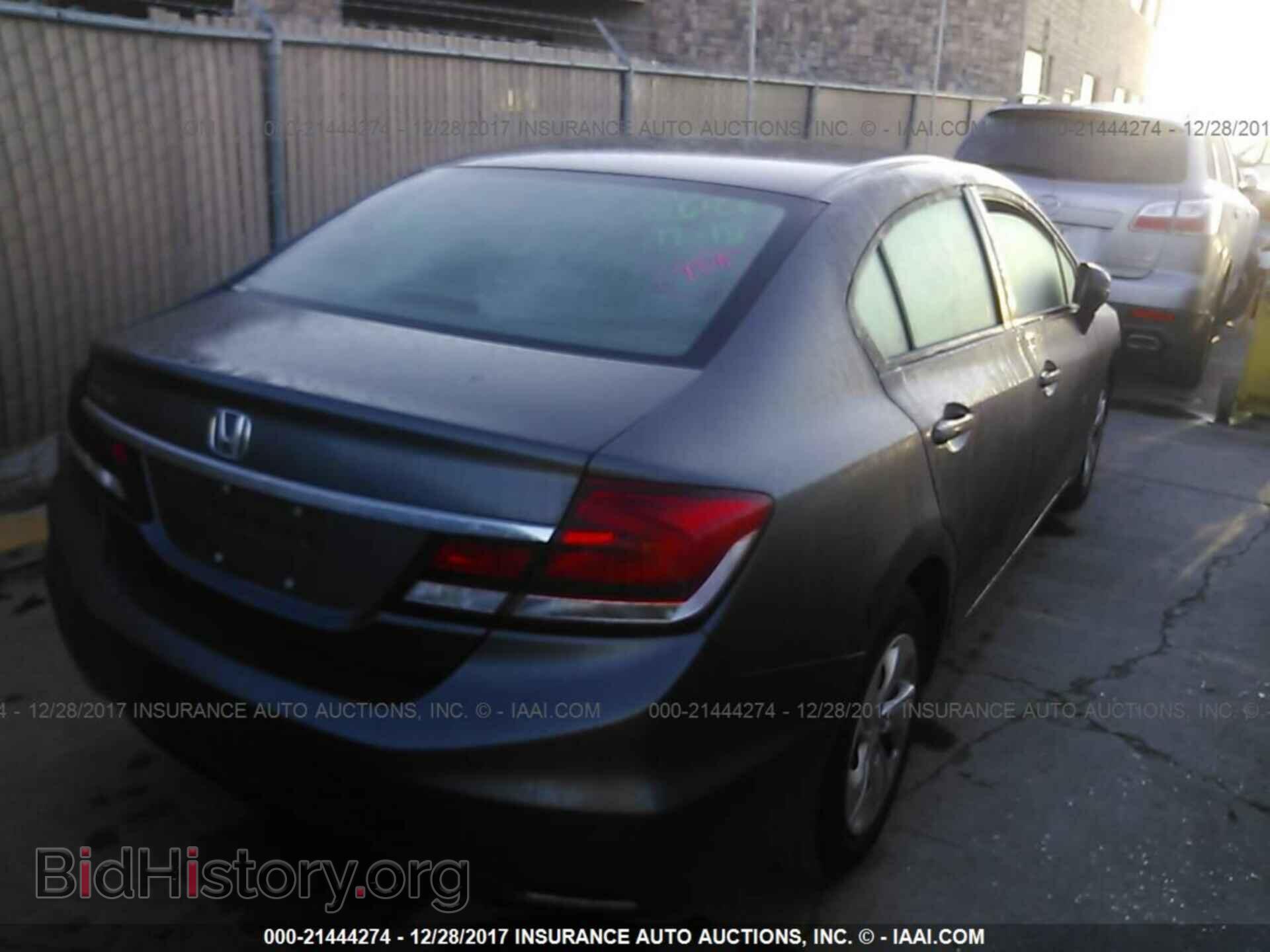 2014 Honda Civic - VIN: 19XFB2F51EE217879 - Фото 4