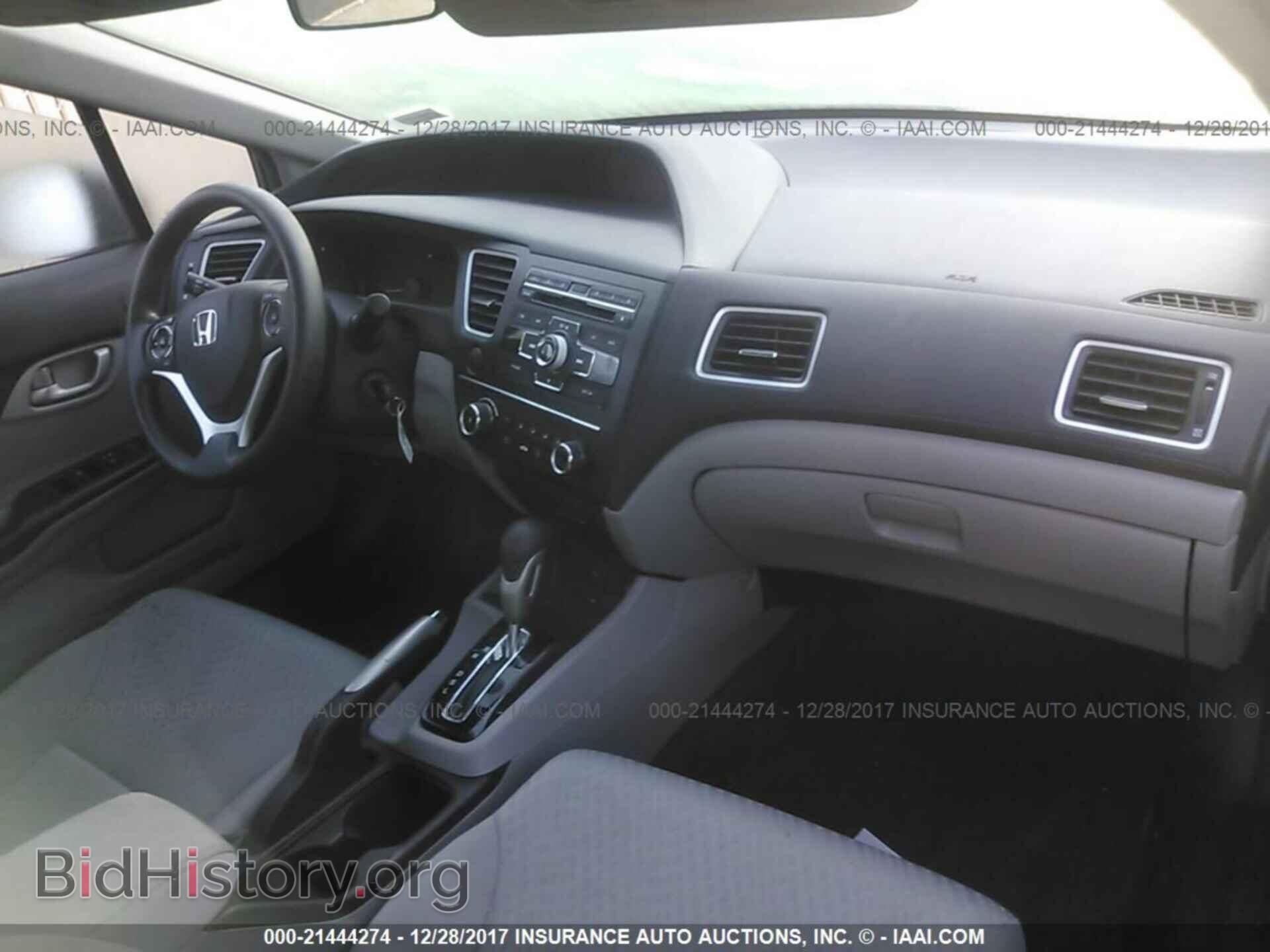 2014 Honda Civic - VIN: 19XFB2F51EE217879 - Фото 5