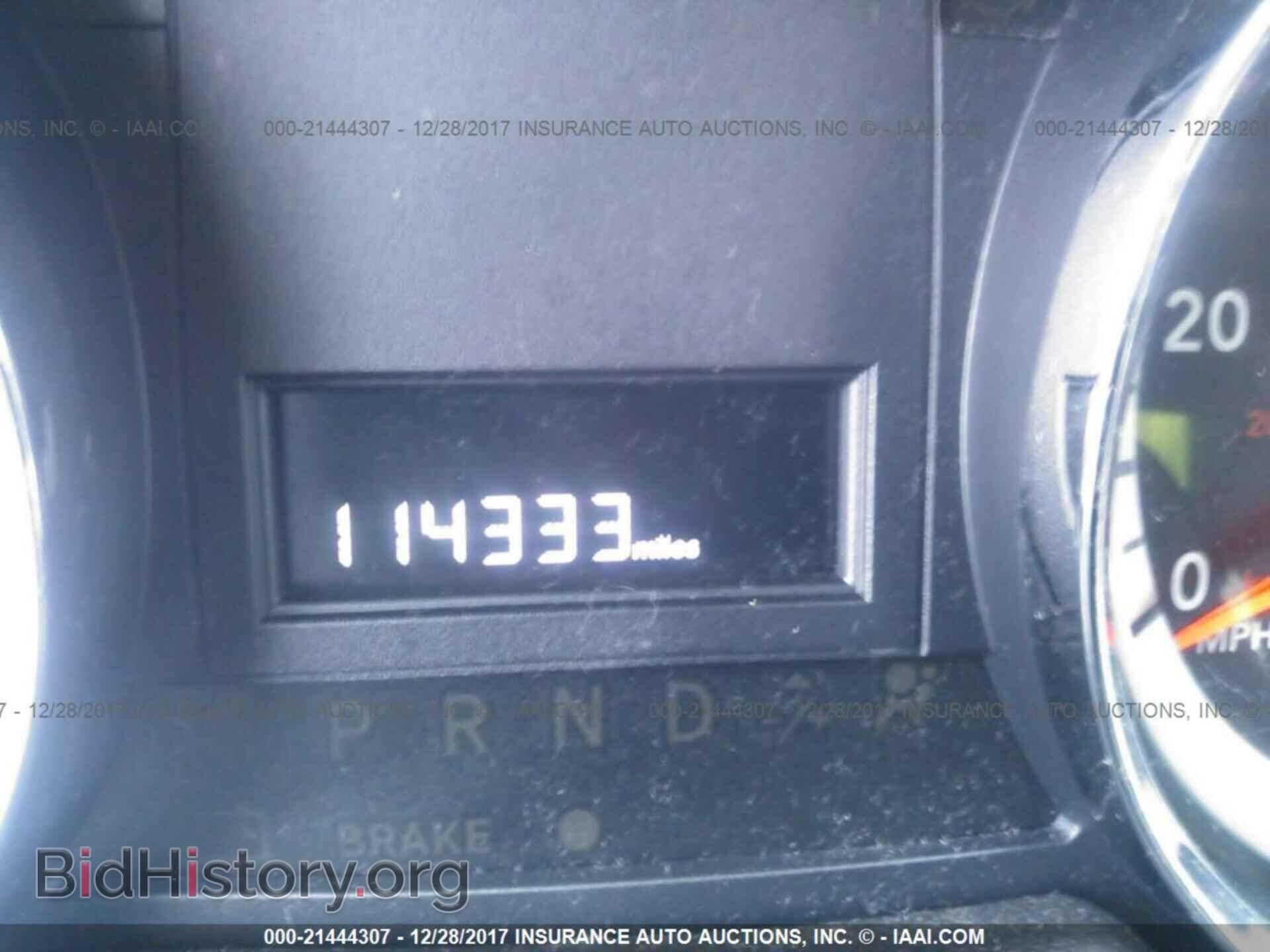 2012 Dodge Grand caravan - VIN: 2C4RDGCG8CR149621 - Фото 7