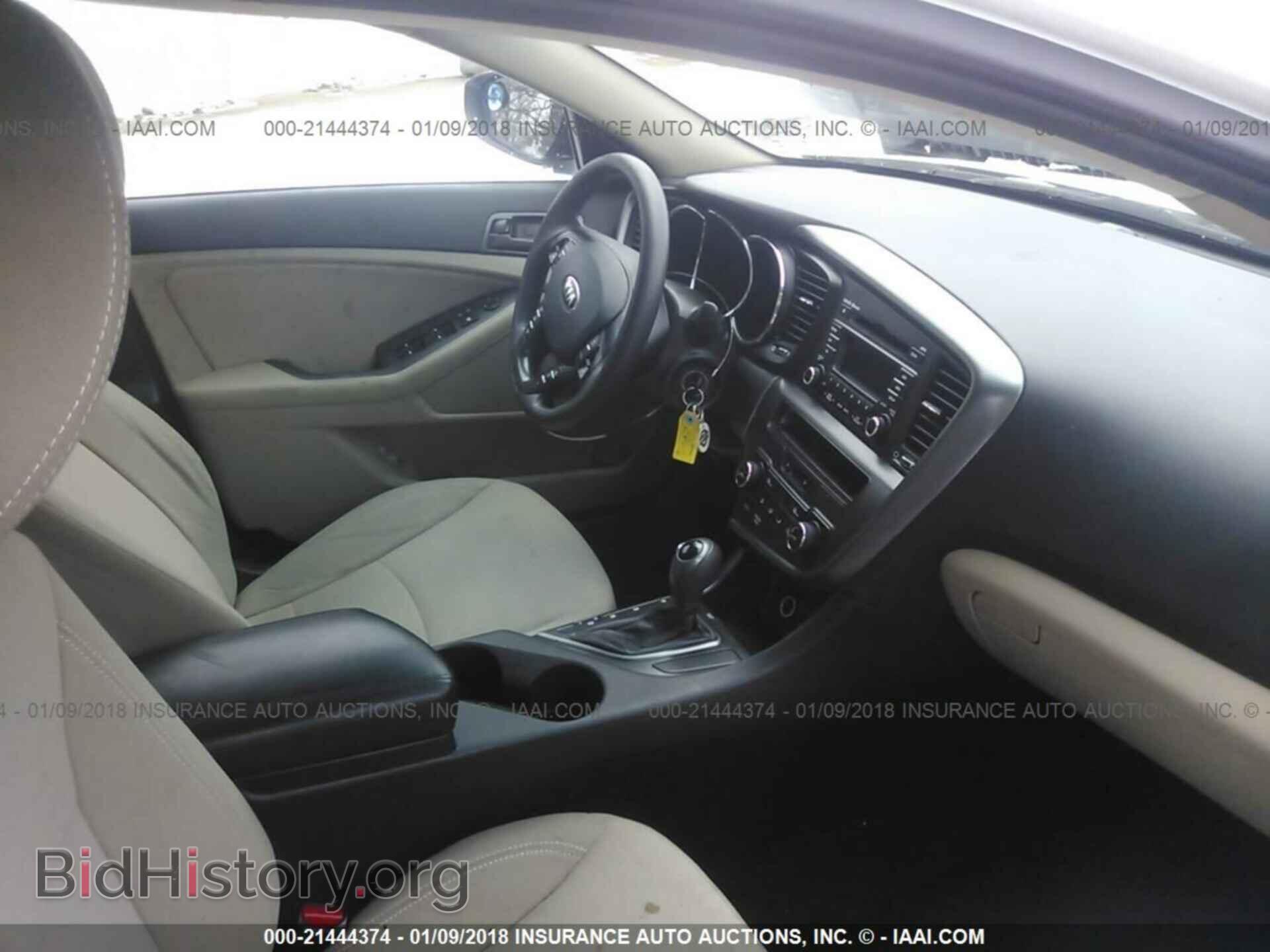 2013 Kia Optima - VIN: KNAGM4A71D5402685 - Photo 5