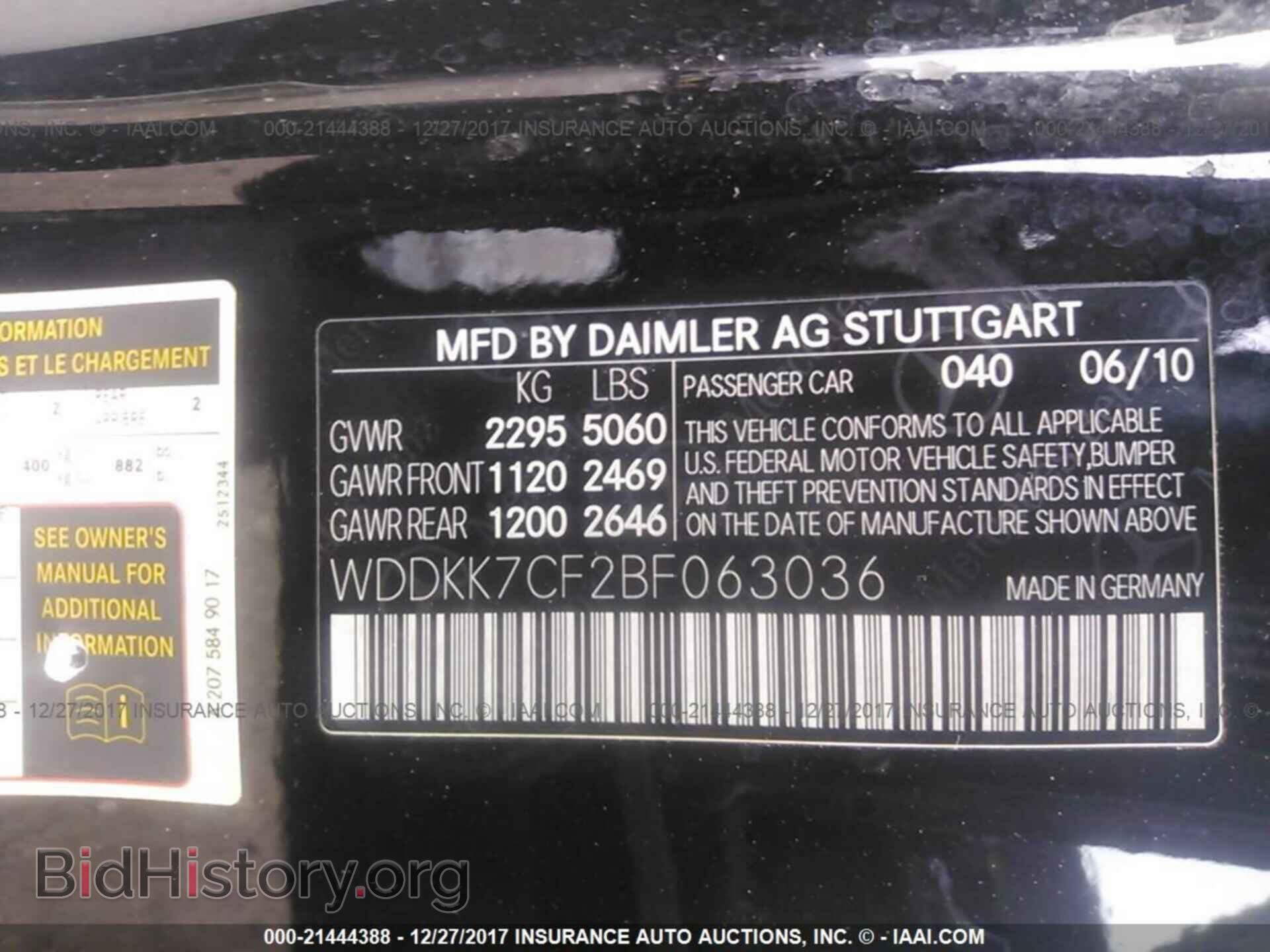 2011 Mercedes-benz E - VIN: WDDKK7CF2BF063036 - Фото 9