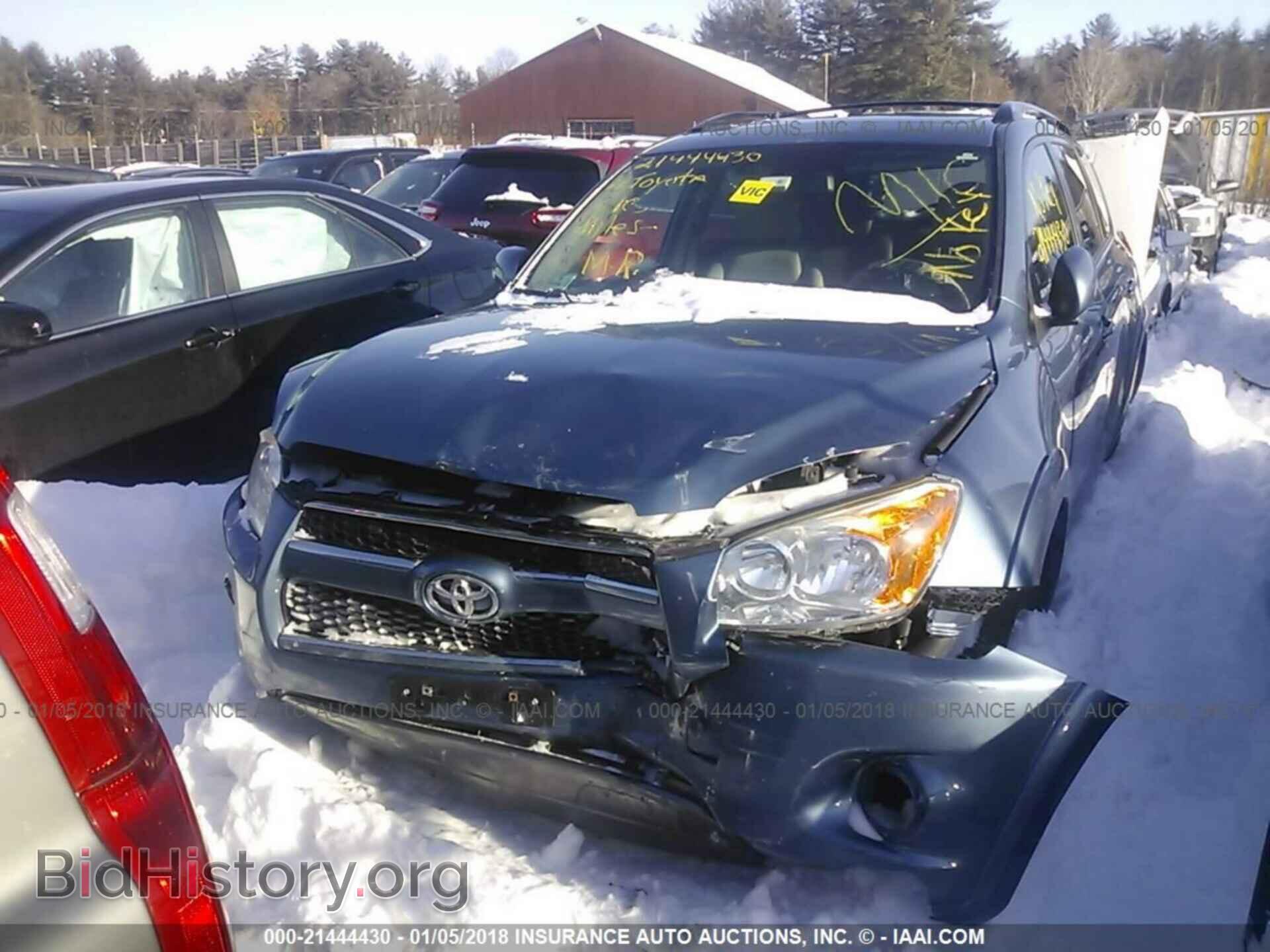 2011 Toyota Rav4 - VIN: 2T3DF4DV2BW085449 - Photo 6