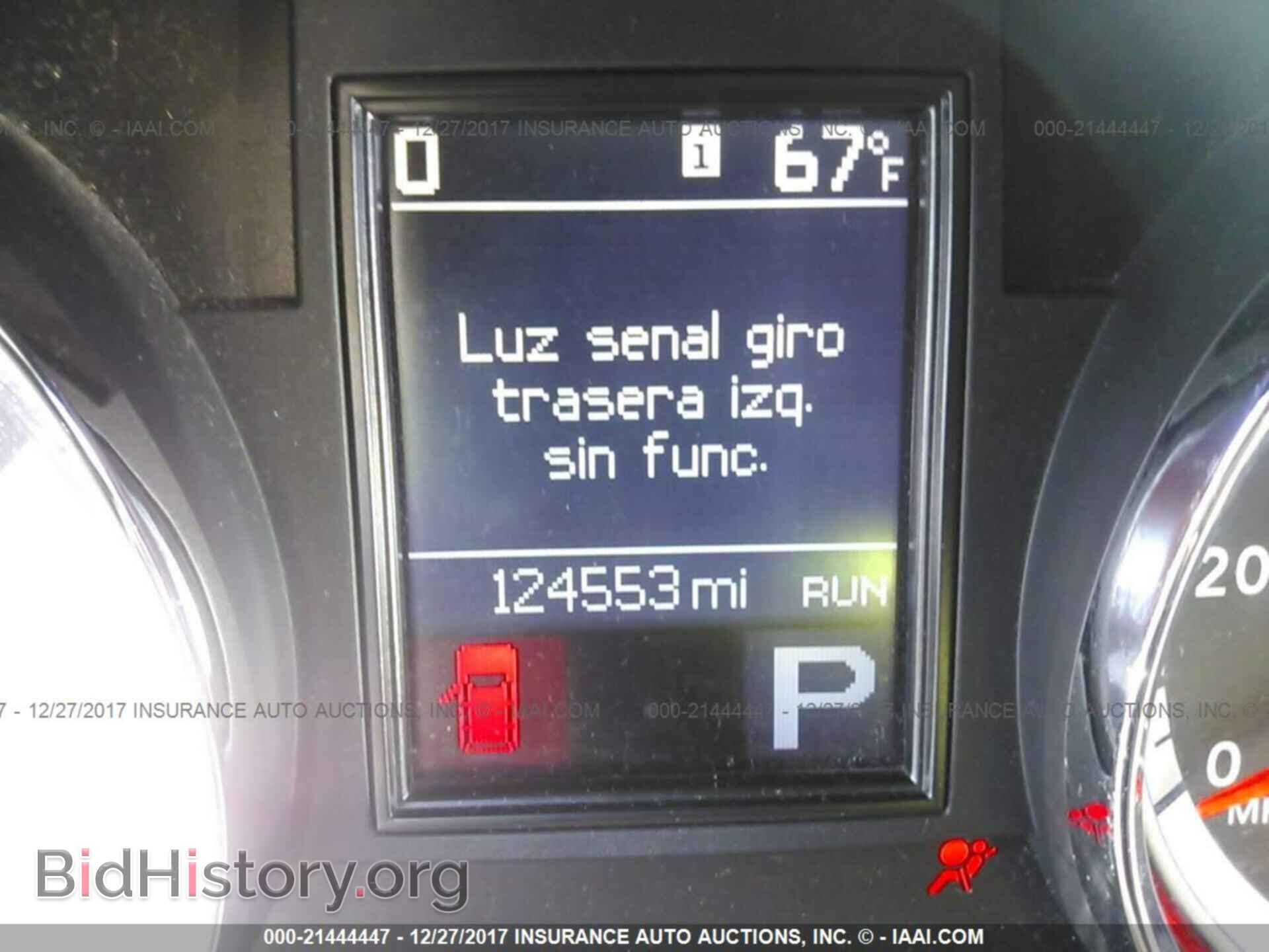 2011 Dodge Durango - VIN: 1D4RD2GG2BC741877 - Фото 7