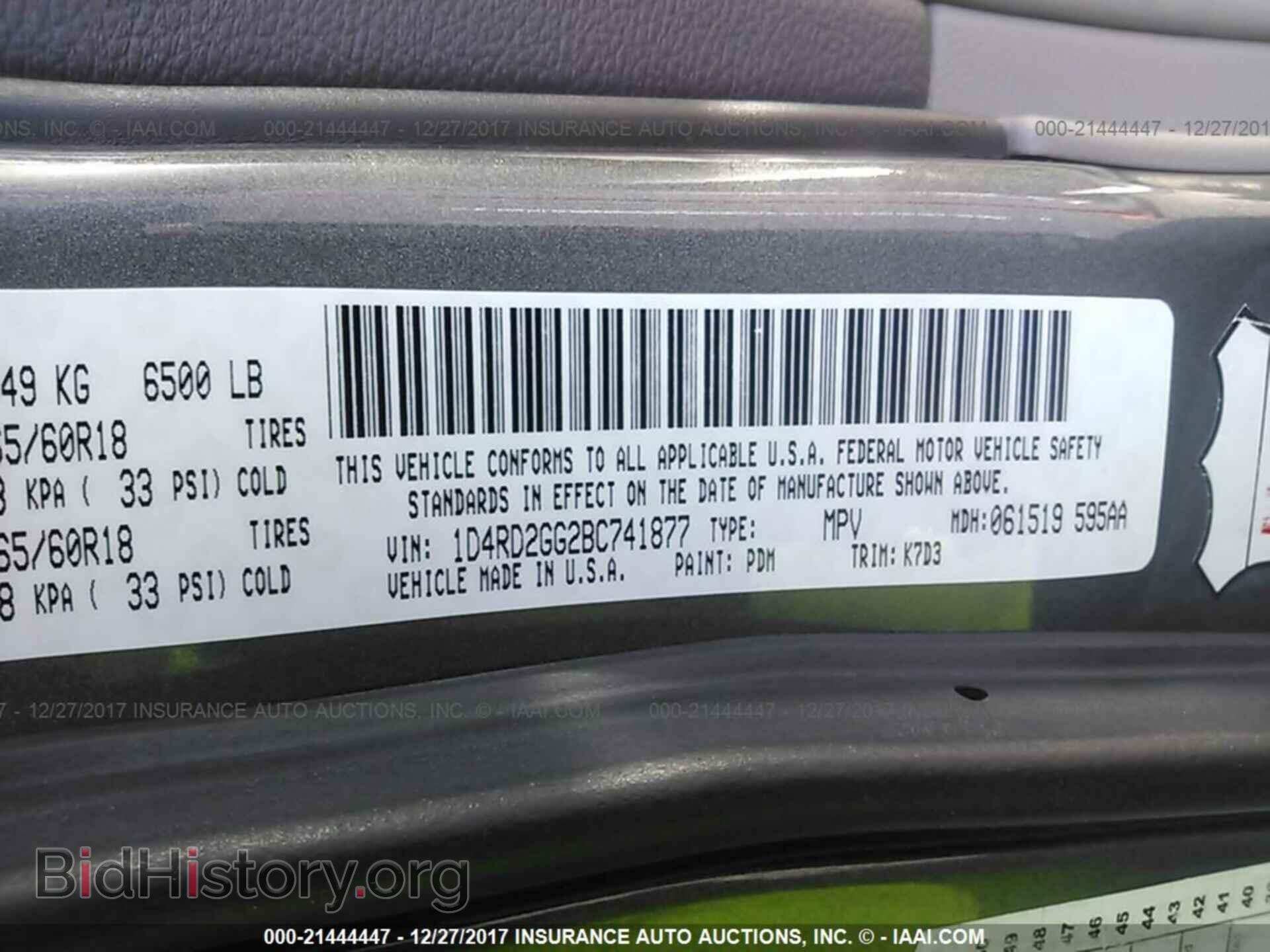 2011 Dodge Durango - VIN: 1D4RD2GG2BC741877 - Фото 9