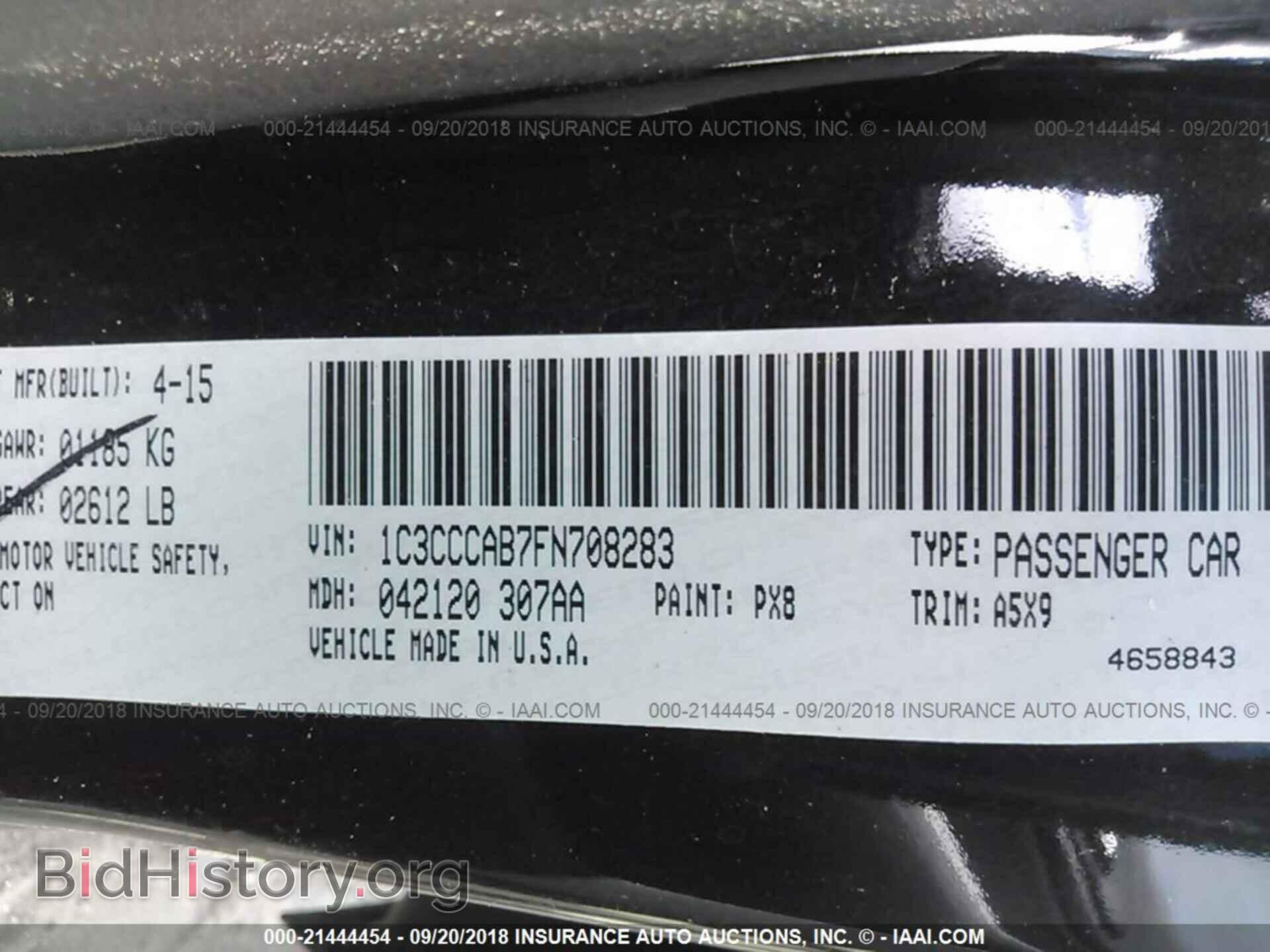 2015 Chrysler 200 - VIN: 1C3CCCAB7FN708283 - Photo 9