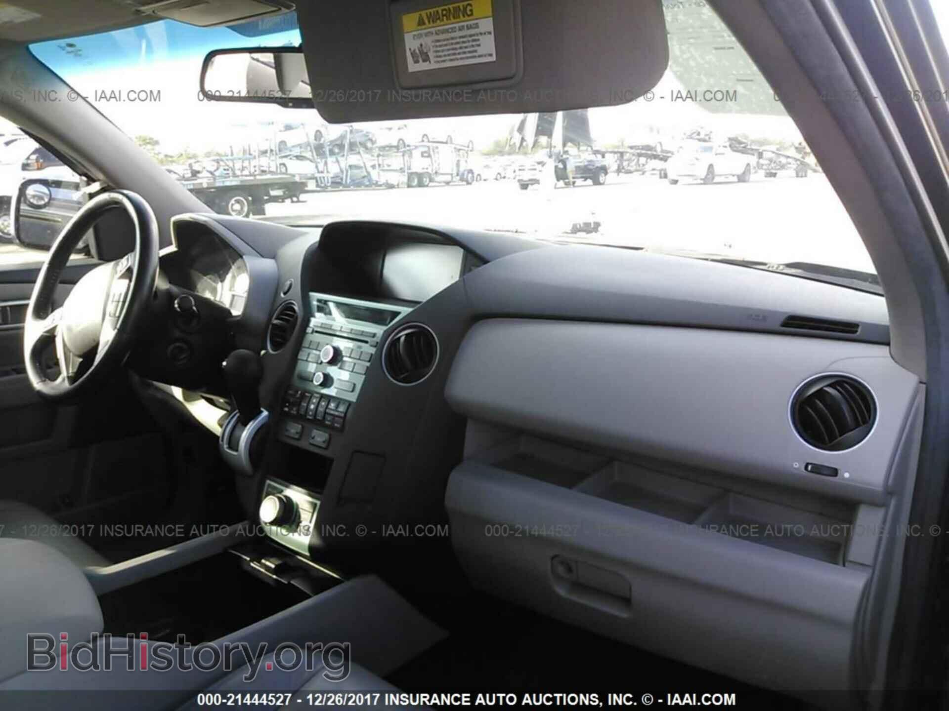 2011 Honda Pilot - VIN: 5FNYF3H76BB056310 - Фото 5