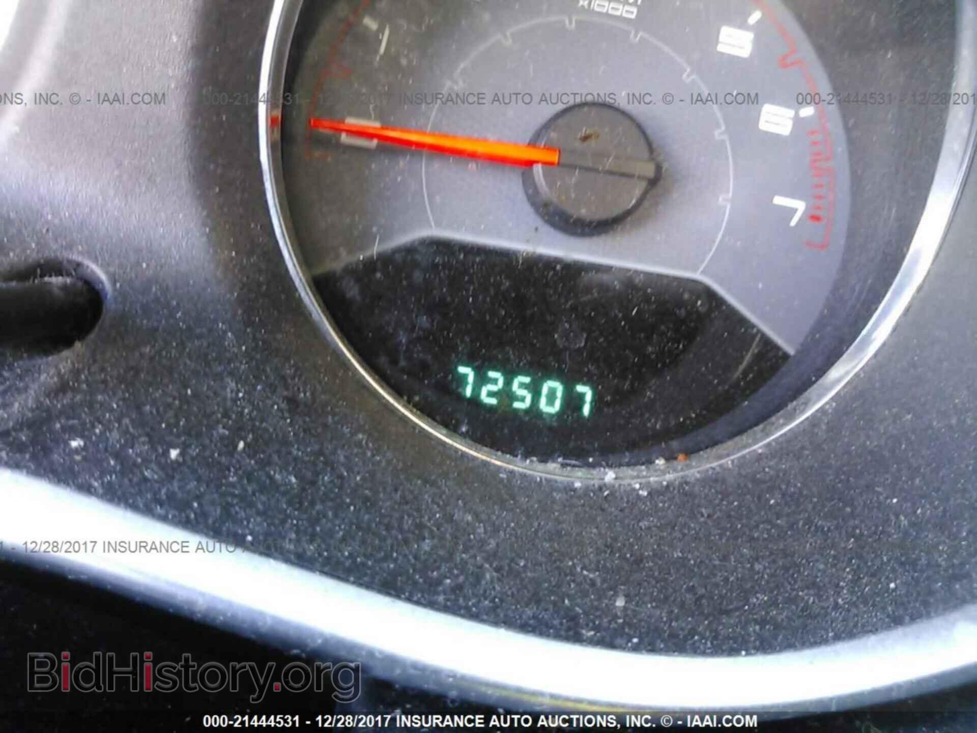 2013 Dodge Avenger - VIN: 1C3CDZAB6DN631015 - Фото 7