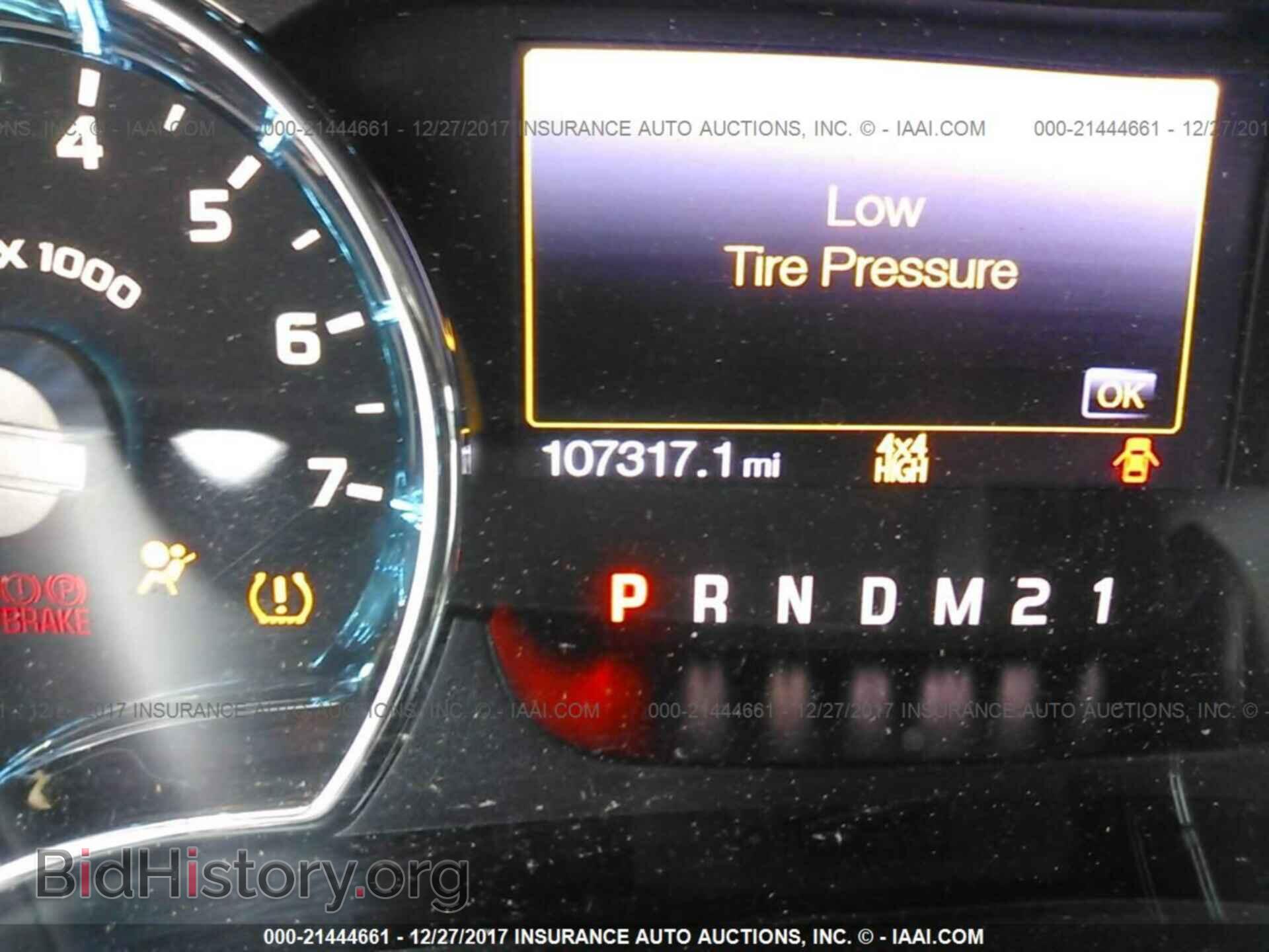 2013 Ford F150 - VIN: 1FTFW1ET7DFA78862 - Фото 7