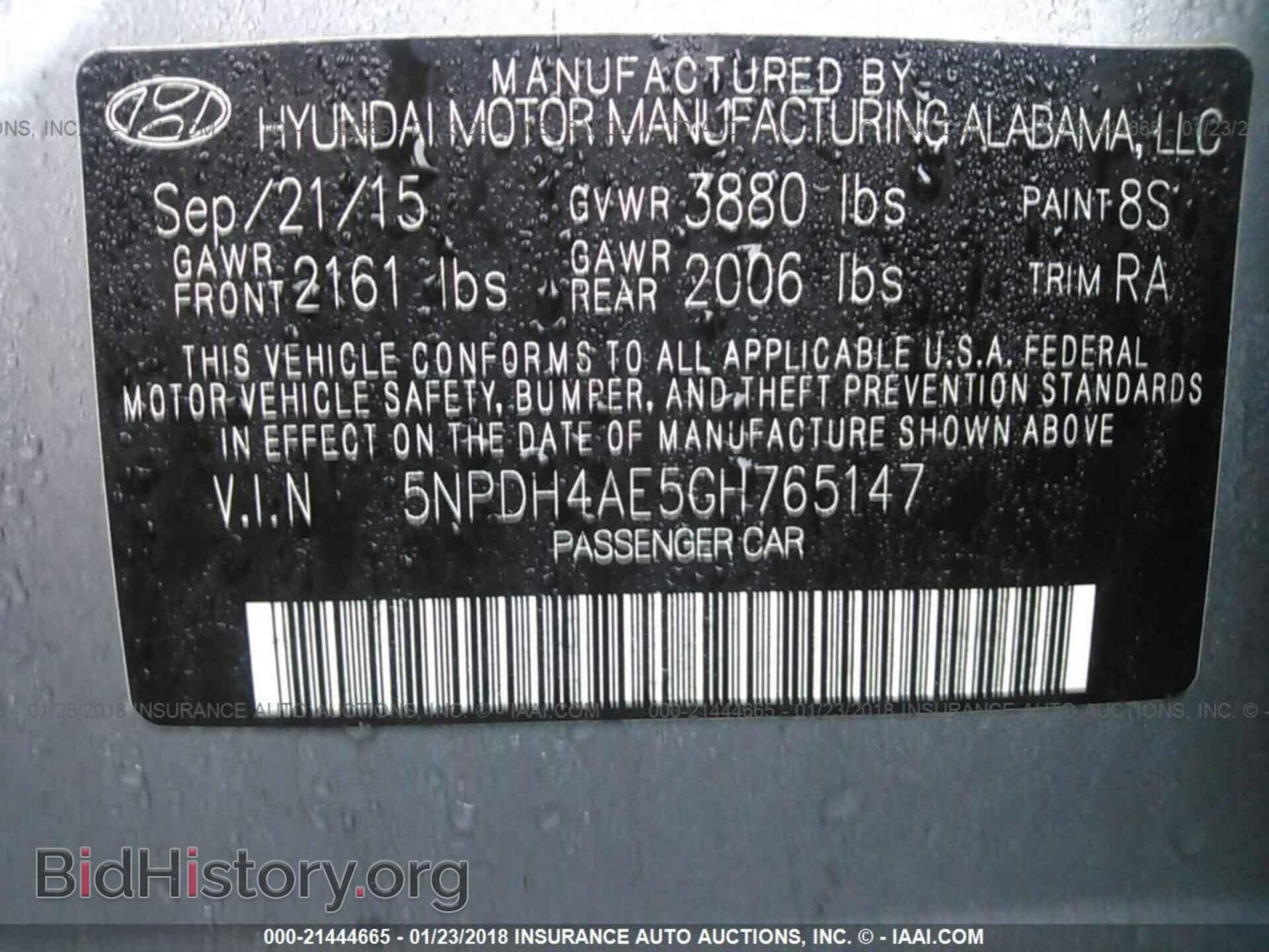 2016 Hyundai Elantra - VIN: 5NPDH4AE5GH765147 - Фото 9