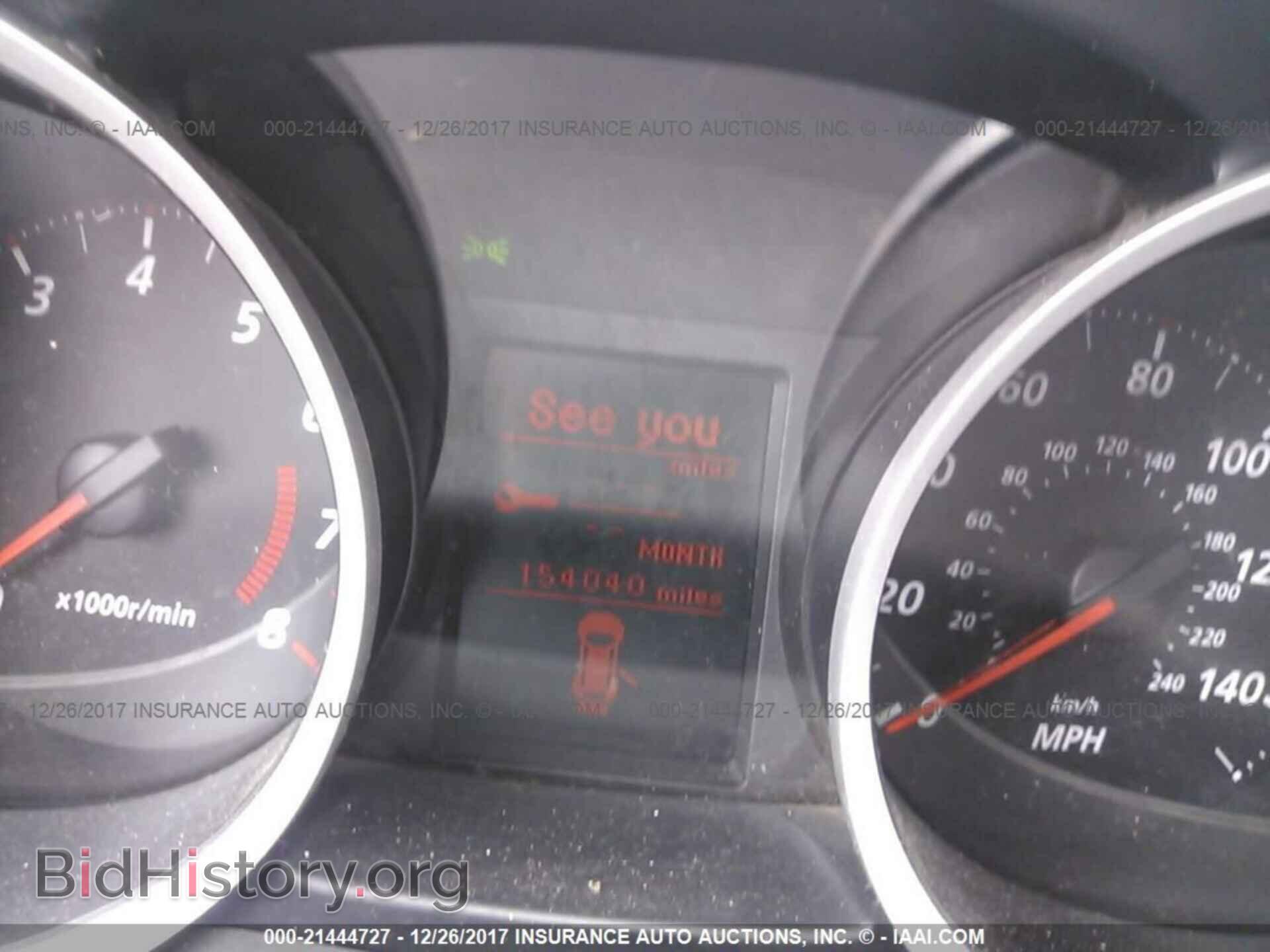 2011 Mitsubishi Lancer - VIN: JA32U2FU6BU002252 - Фото 7
