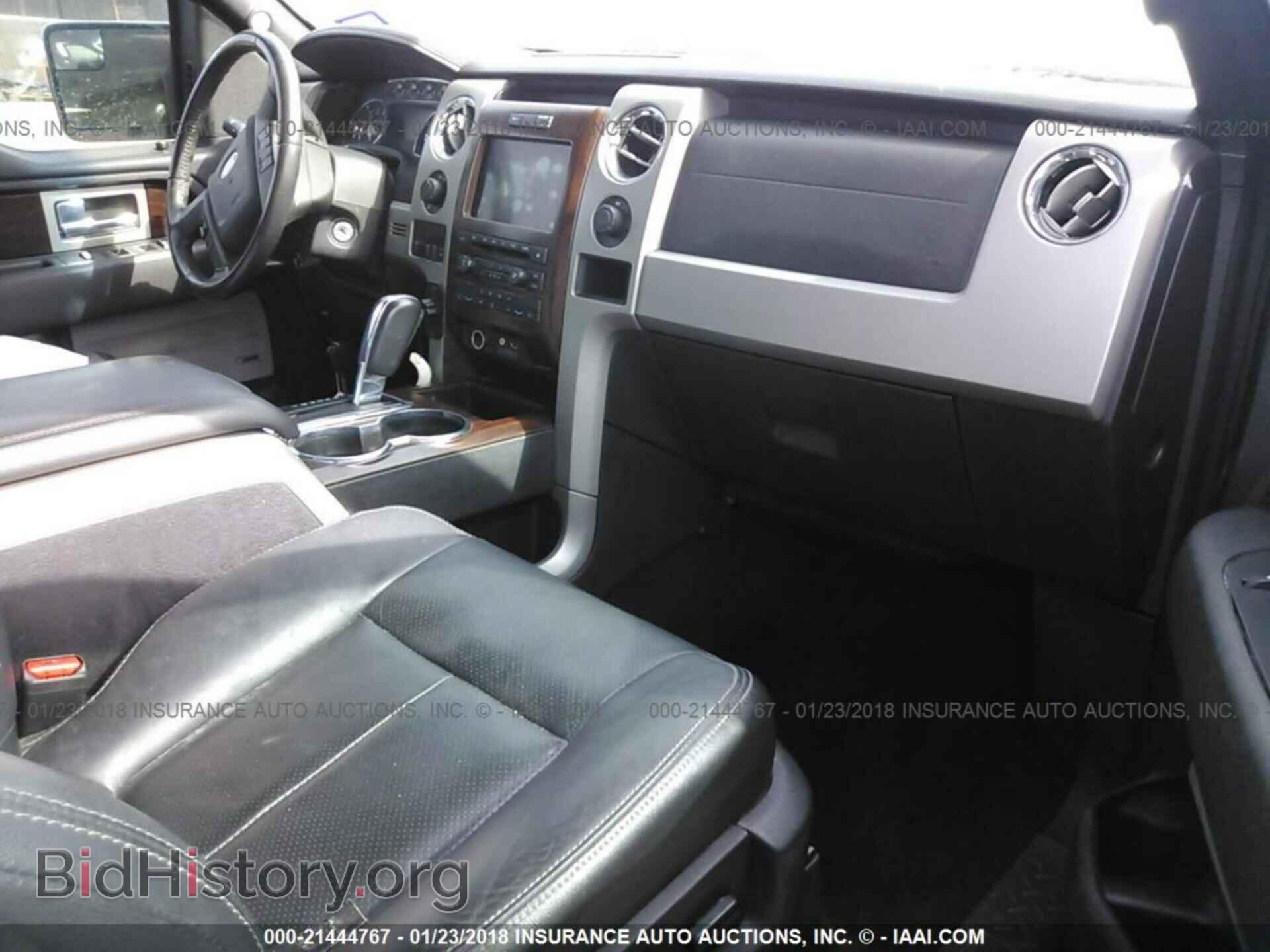 2012 Ford F150 - VIN: 1FTFW1CT1CFB83379 - Photo 5