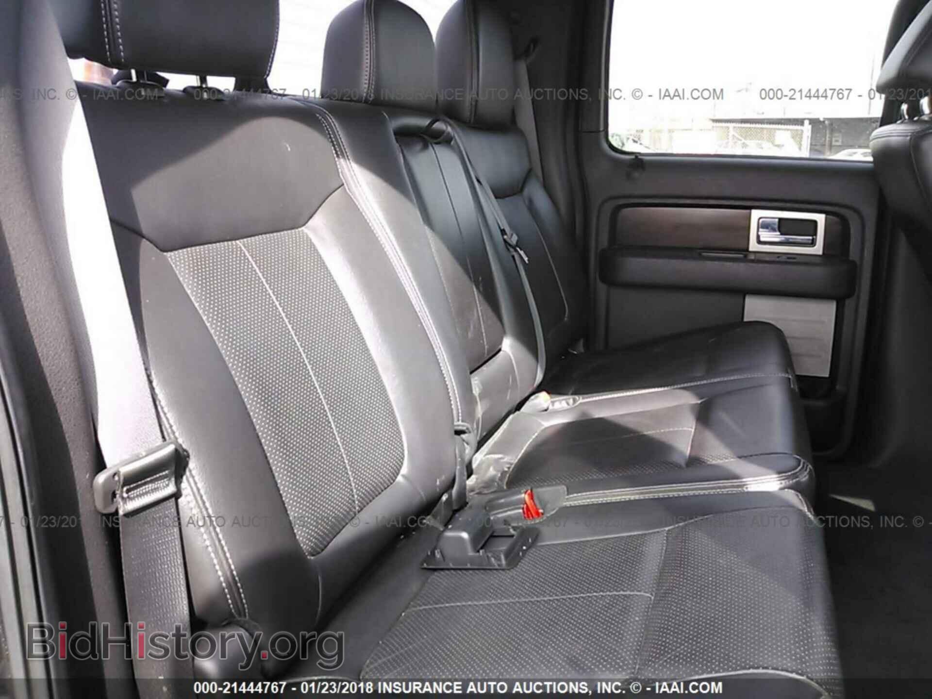 2012 Ford F150 - VIN: 1FTFW1CT1CFB83379 - Photo 8