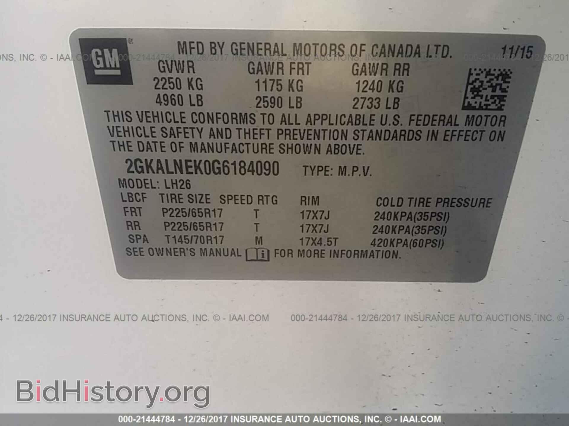 2016 Gmc Terrain - VIN: 2GKALNEK0G6184090 - Фото 9