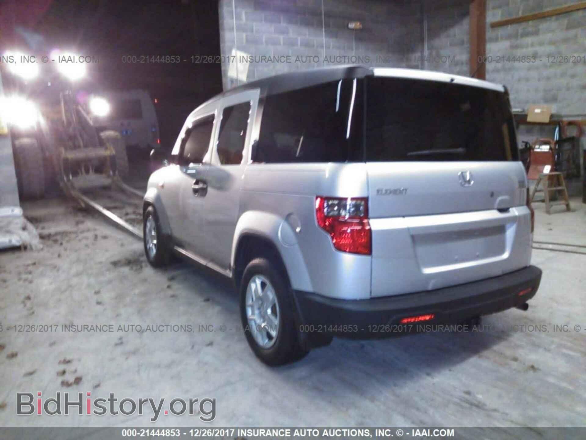 2011 Honda Element - VIN: 5J6YH1H34BL000532 - Фото 3