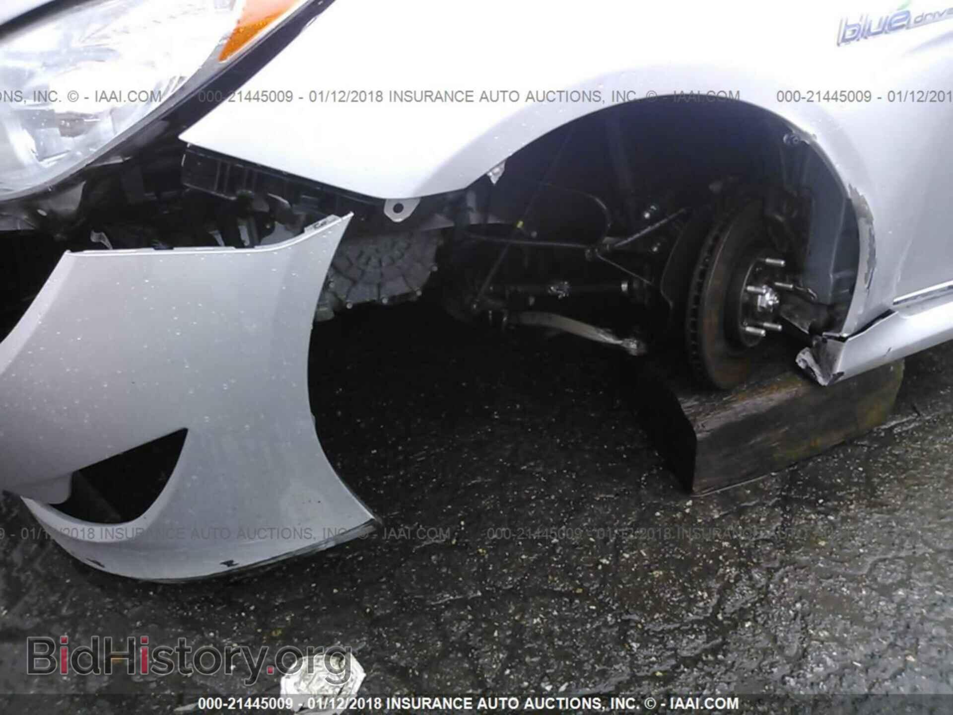 2012 Hyundai Sonata - VIN: KMHEC4A48CA027964 - Фото 6