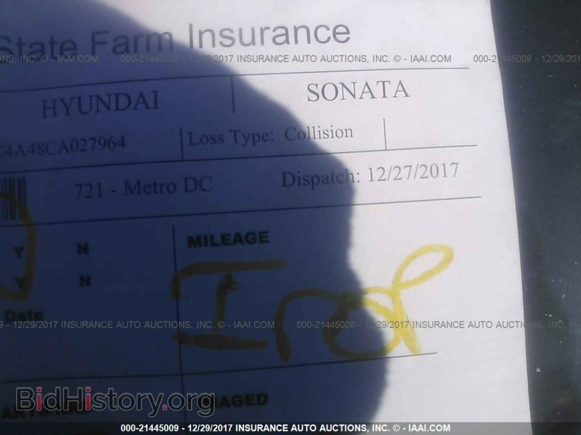 2012 Hyundai Sonata - VIN: KMHEC4A48CA027964 - Фото 7