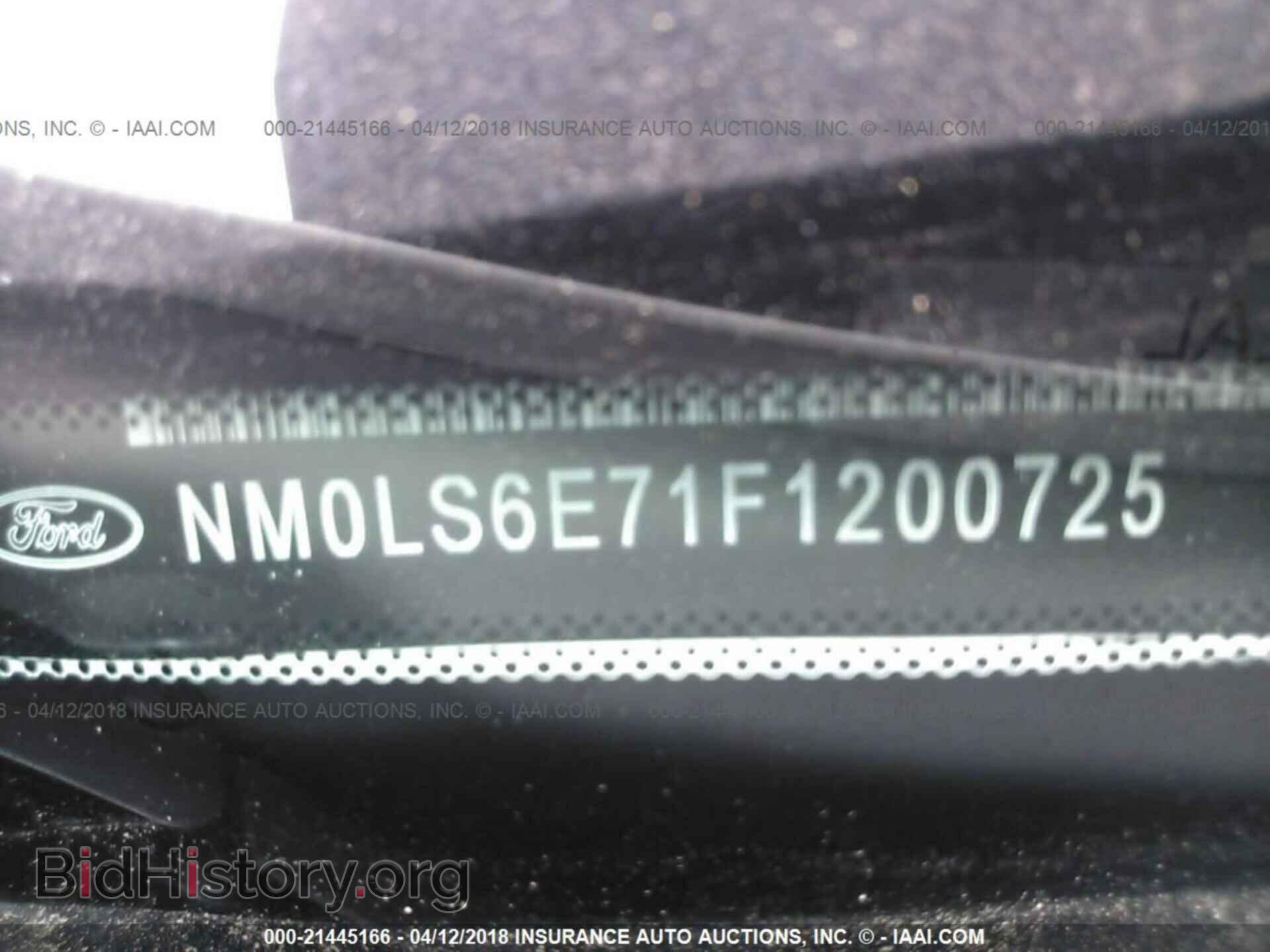 2015 Ford Transit - VIN: NM0LS6E71F1200725 - Фото 9