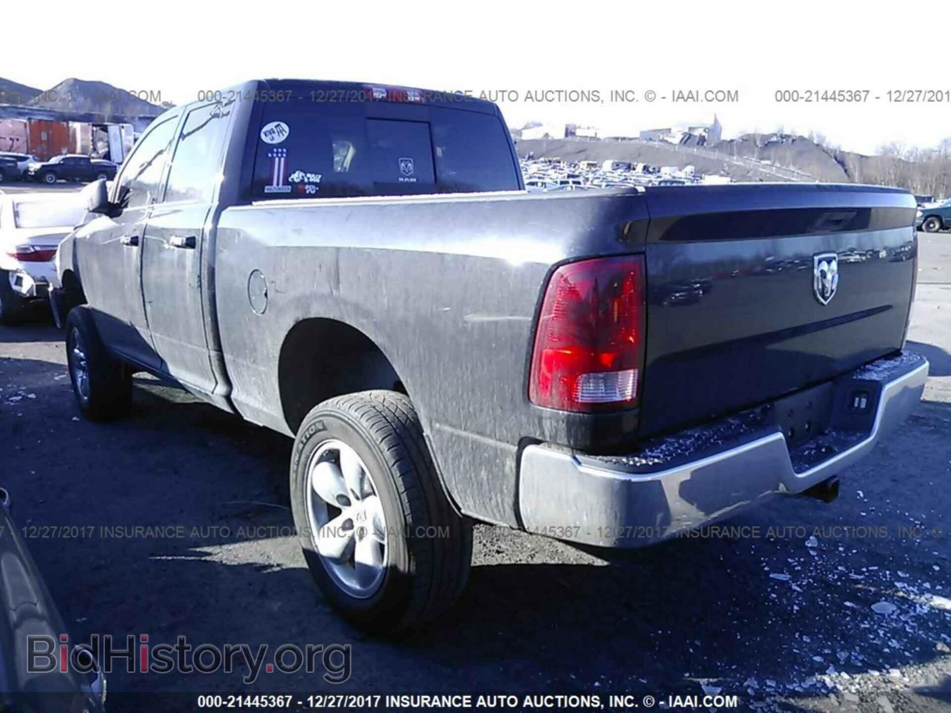 2012 Dodge Ram 1500 - VIN: 1C6RD7GPXCS127765 - Фото 3