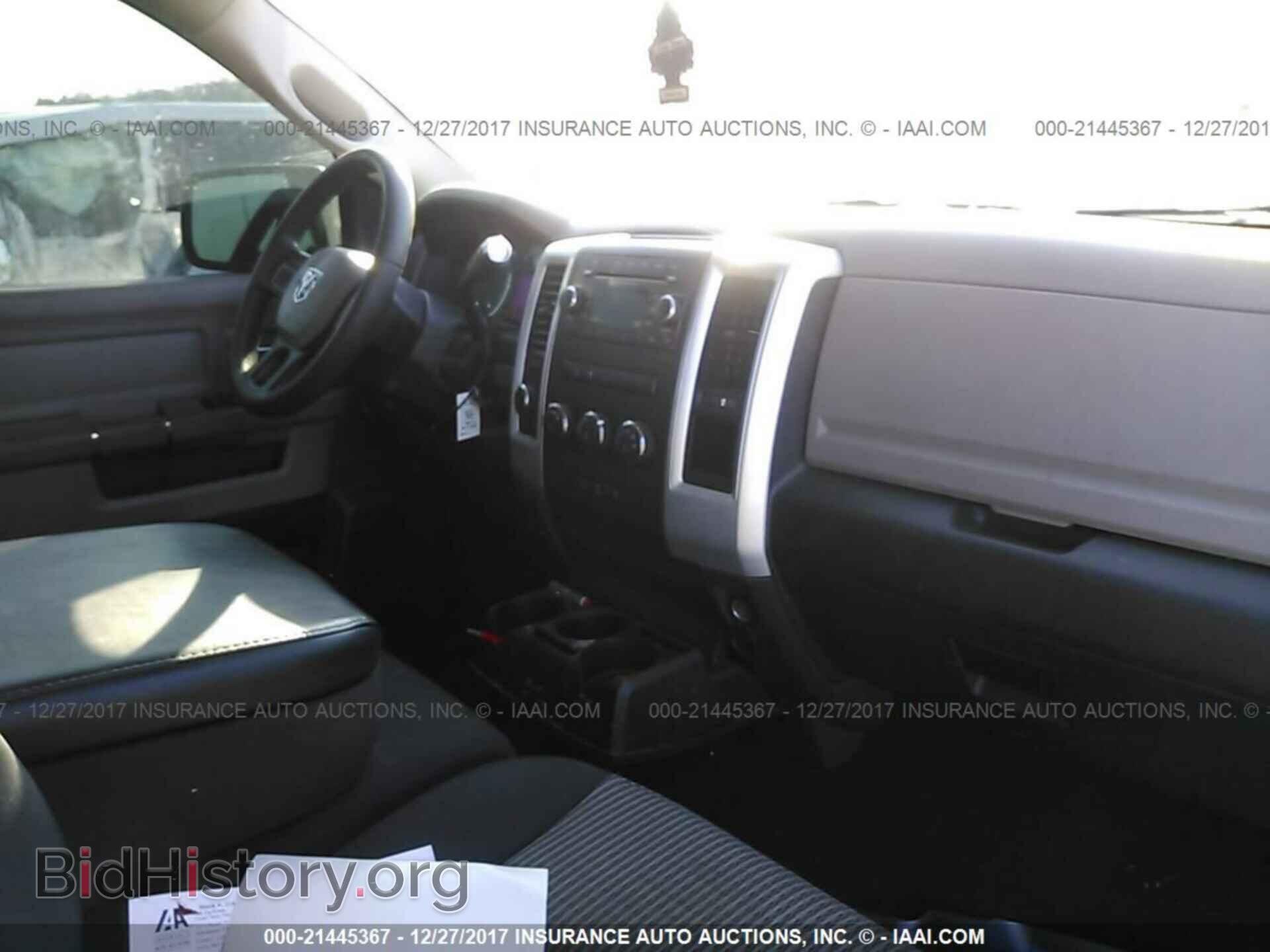 2012 Dodge Ram 1500 - VIN: 1C6RD7GPXCS127765 - Фото 5
