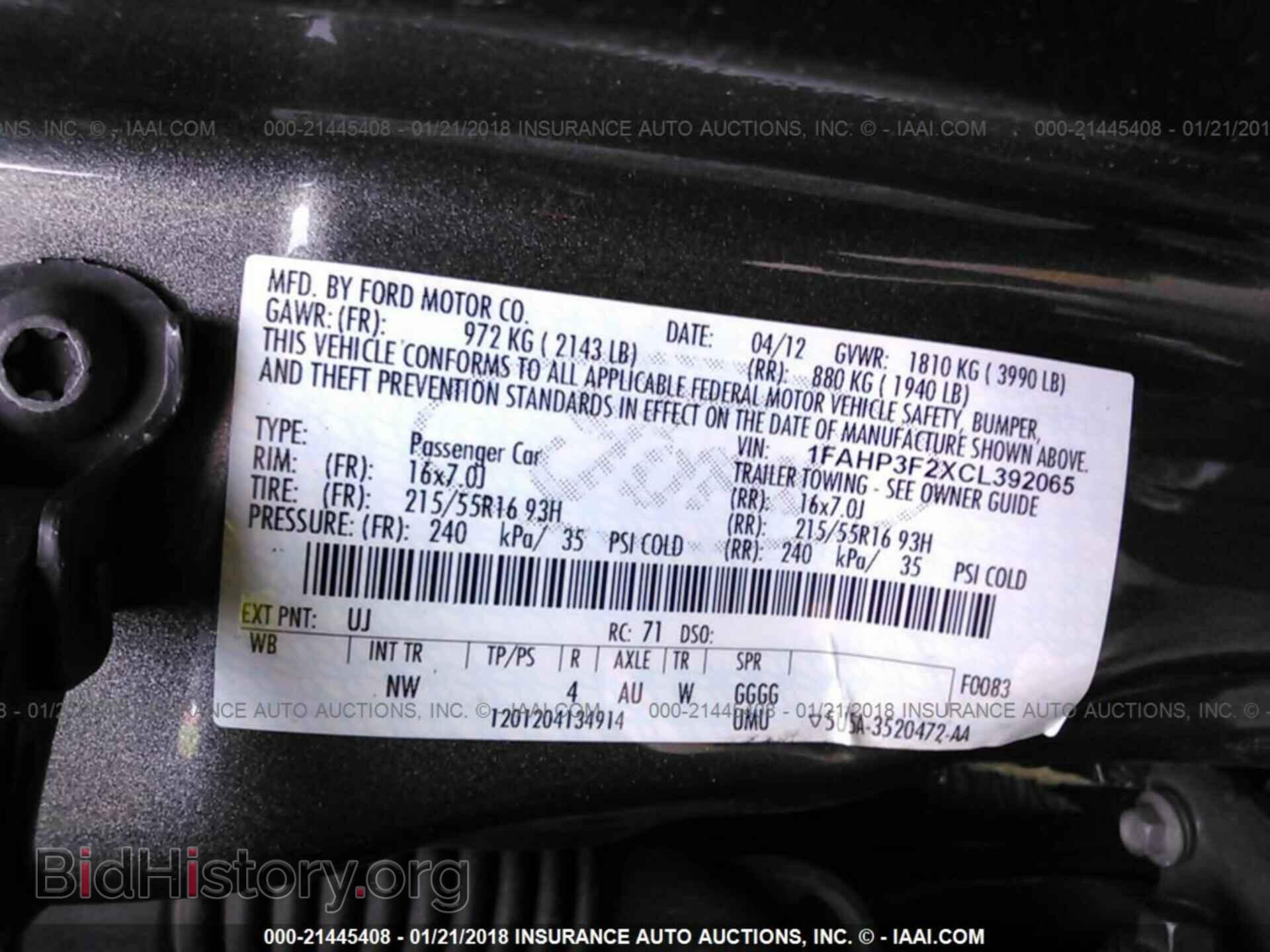 2012 Ford Focus - VIN: 1FAHP3F2XCL392065 - Photo 9