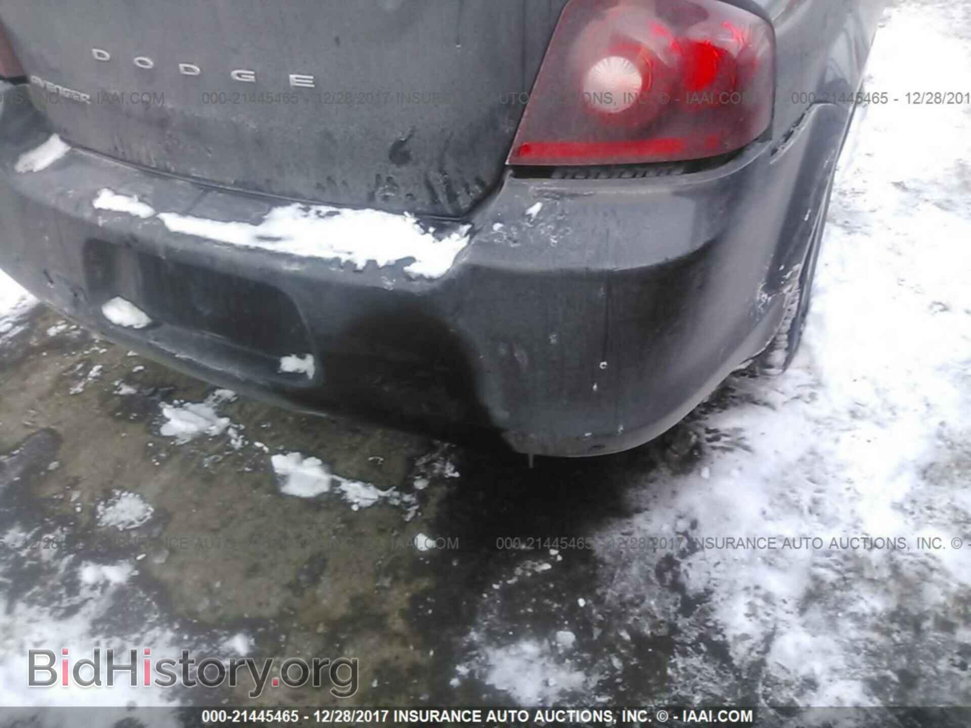 2013 Dodge Avenger - VIN: 1C3CDZAB0DN531007 - Фото 6
