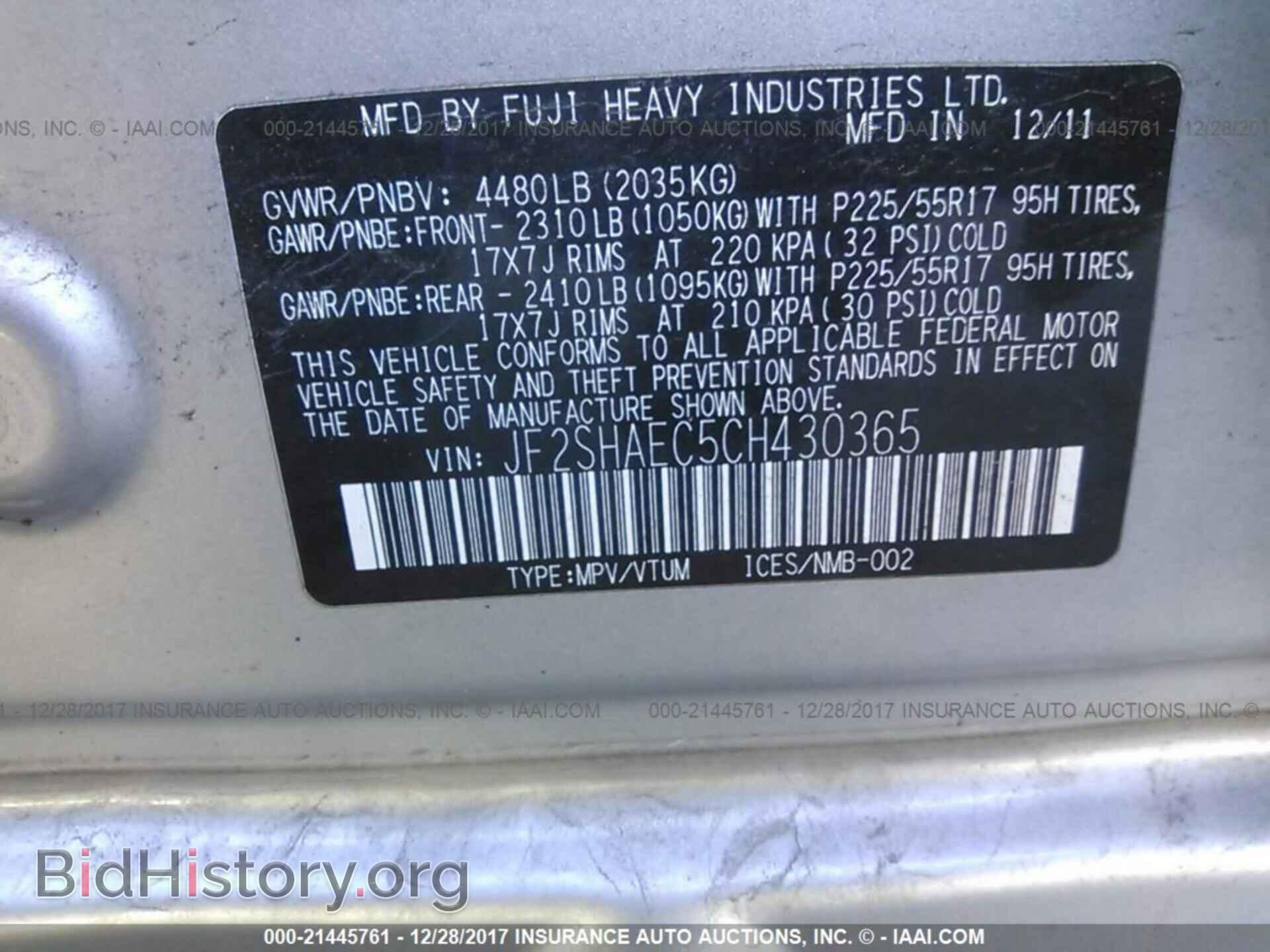 2012 Subaru Forester - VIN: JF2SHAEC5CH430365 - Photo 9