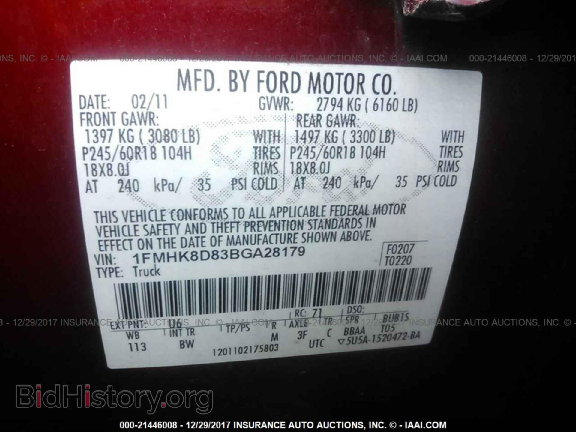 2011 Ford Explorer - VIN: 1FMHK8D83BGA28179 - Фото 9