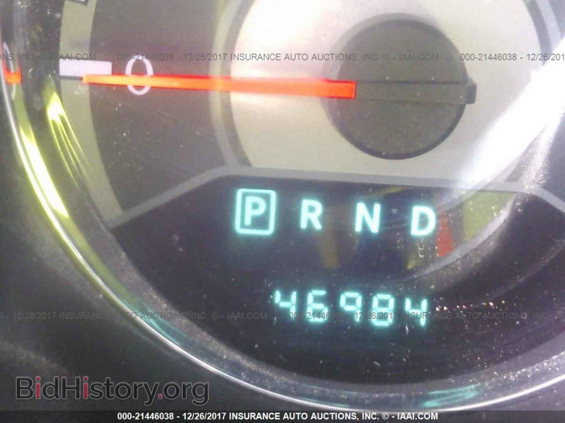 2012 Chrysler 200 - VIN: 1C3CCBBB8CN288750 - Photo 7