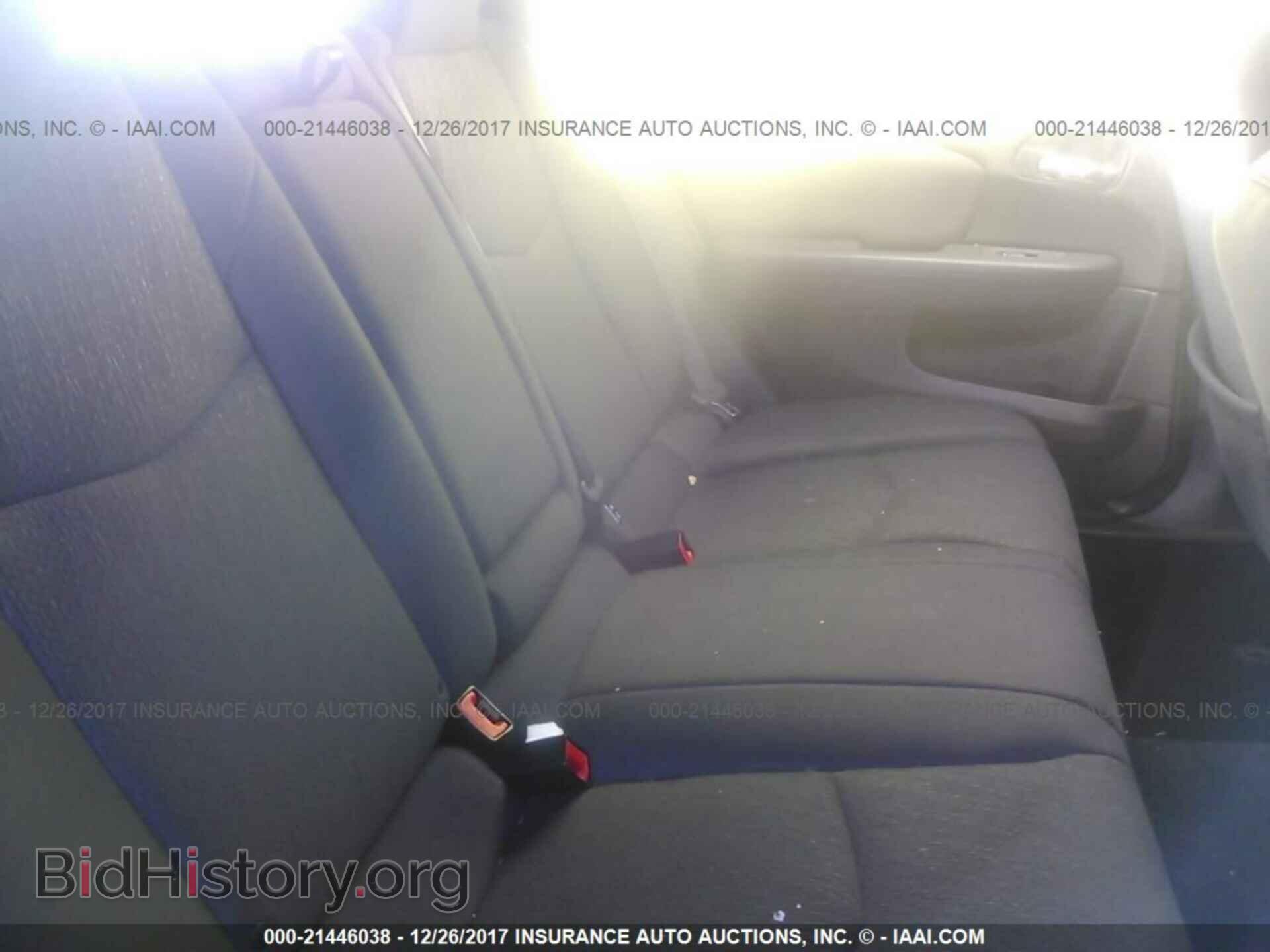 2012 Chrysler 200 - VIN: 1C3CCBBB8CN288750 - Photo 8