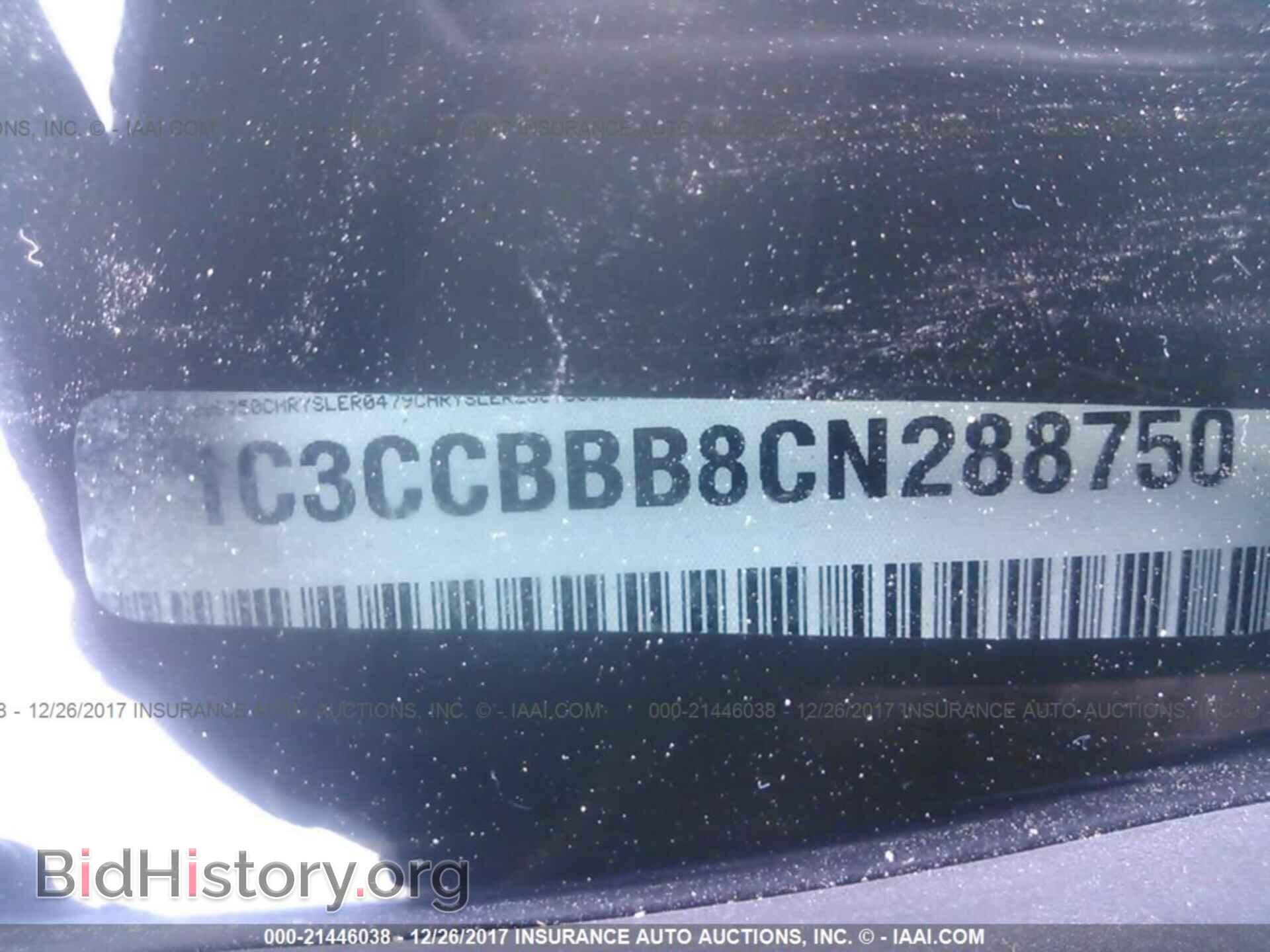 2012 Chrysler 200 - VIN: 1C3CCBBB8CN288750 - Photo 9