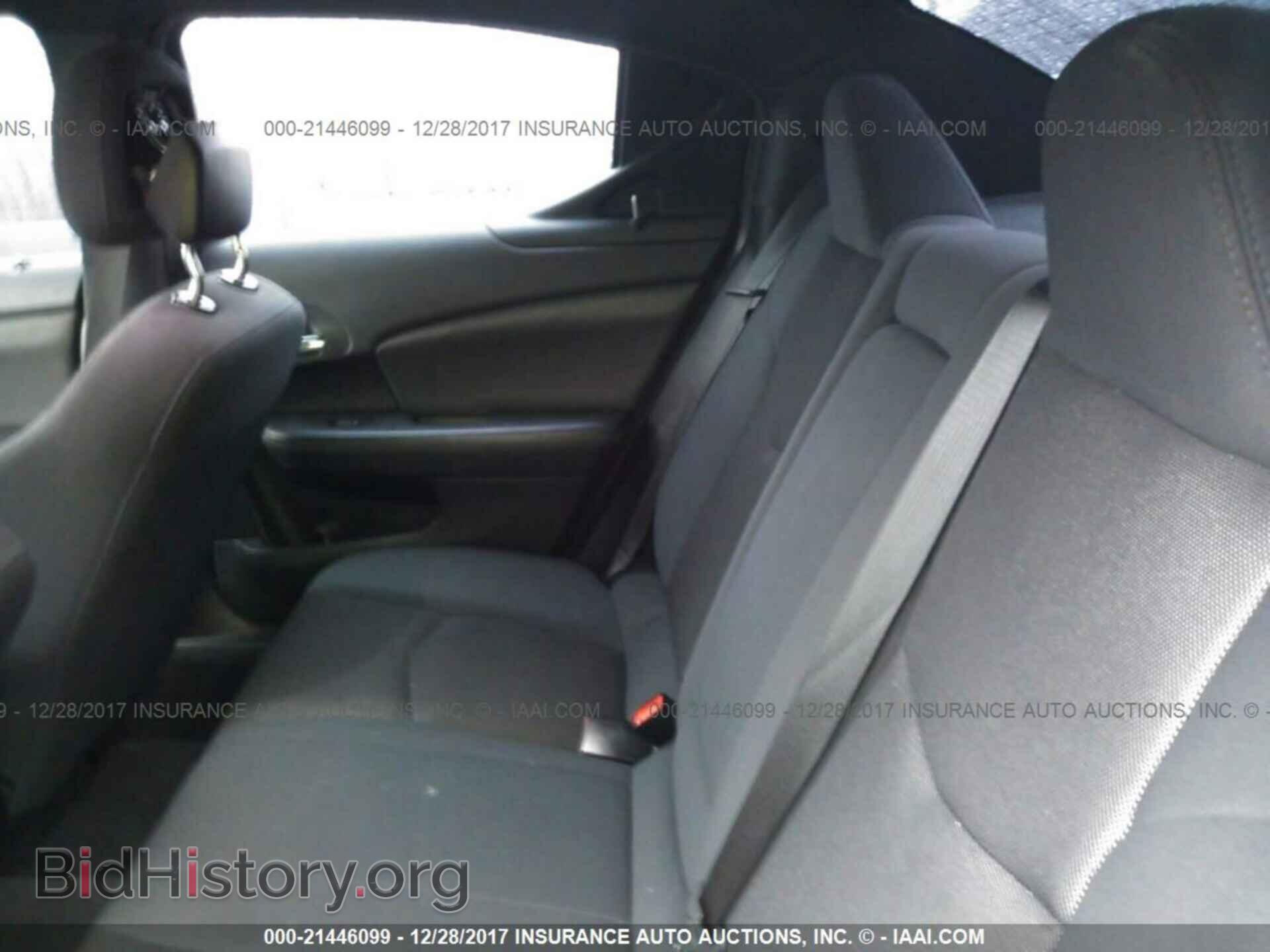 2012 Dodge Avenger - VIN: 1C3CDZCB6CN194855 - Photo 8