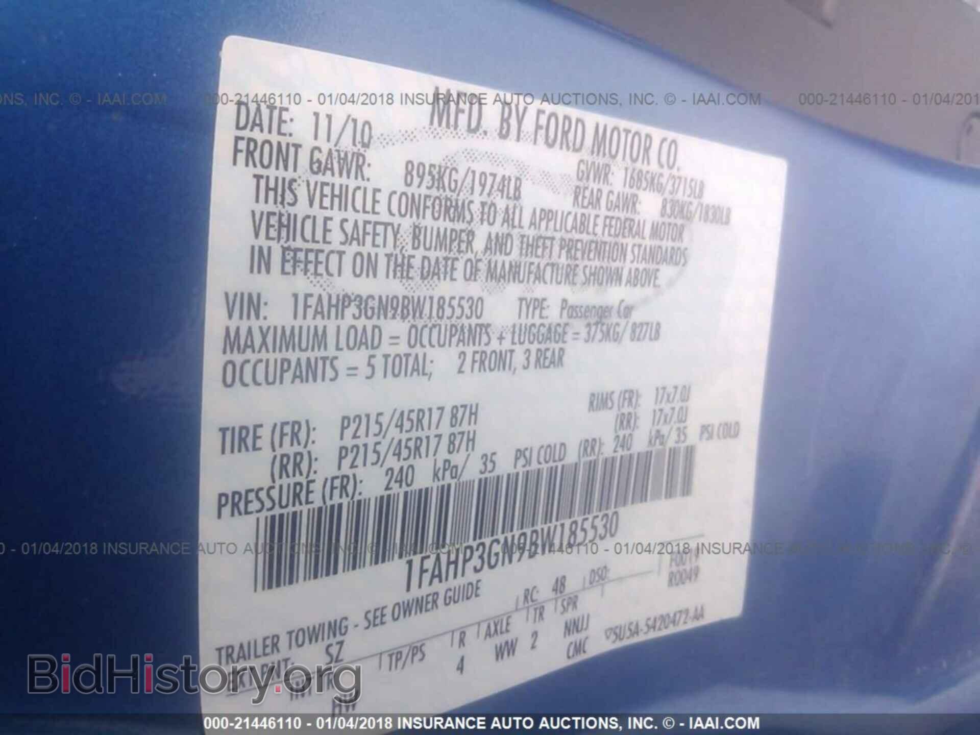 2011 Ford Focus - VIN: 1FAHP3GN9BW185530 - Фото 9