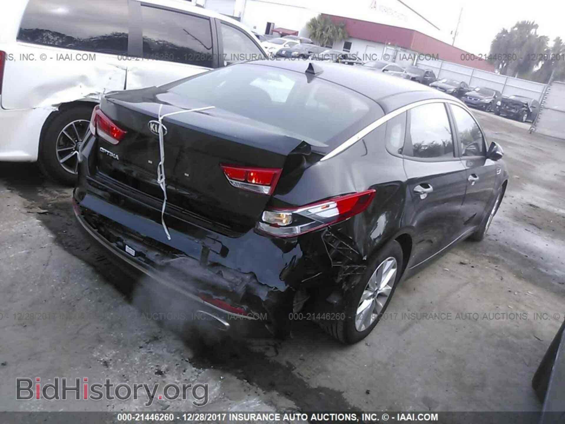 2017 Kia Optima - VIN: 5XXGT4L38HG132145 - Фото 4
