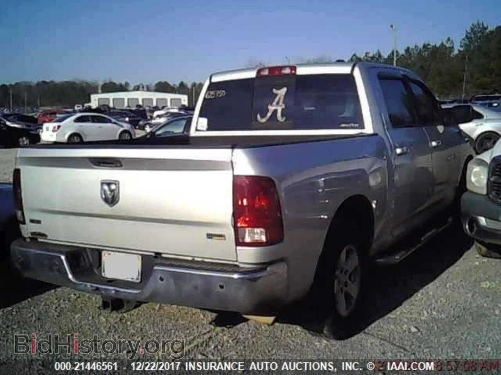 2011 Dodge Ram 1500 - VIN: 1D7RB1CP0BS586602 - Фото 2