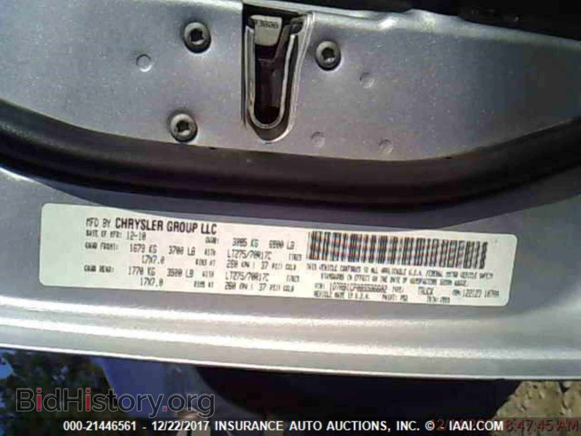 2011 Dodge Ram 1500 - VIN: 1D7RB1CP0BS586602 - Фото 9