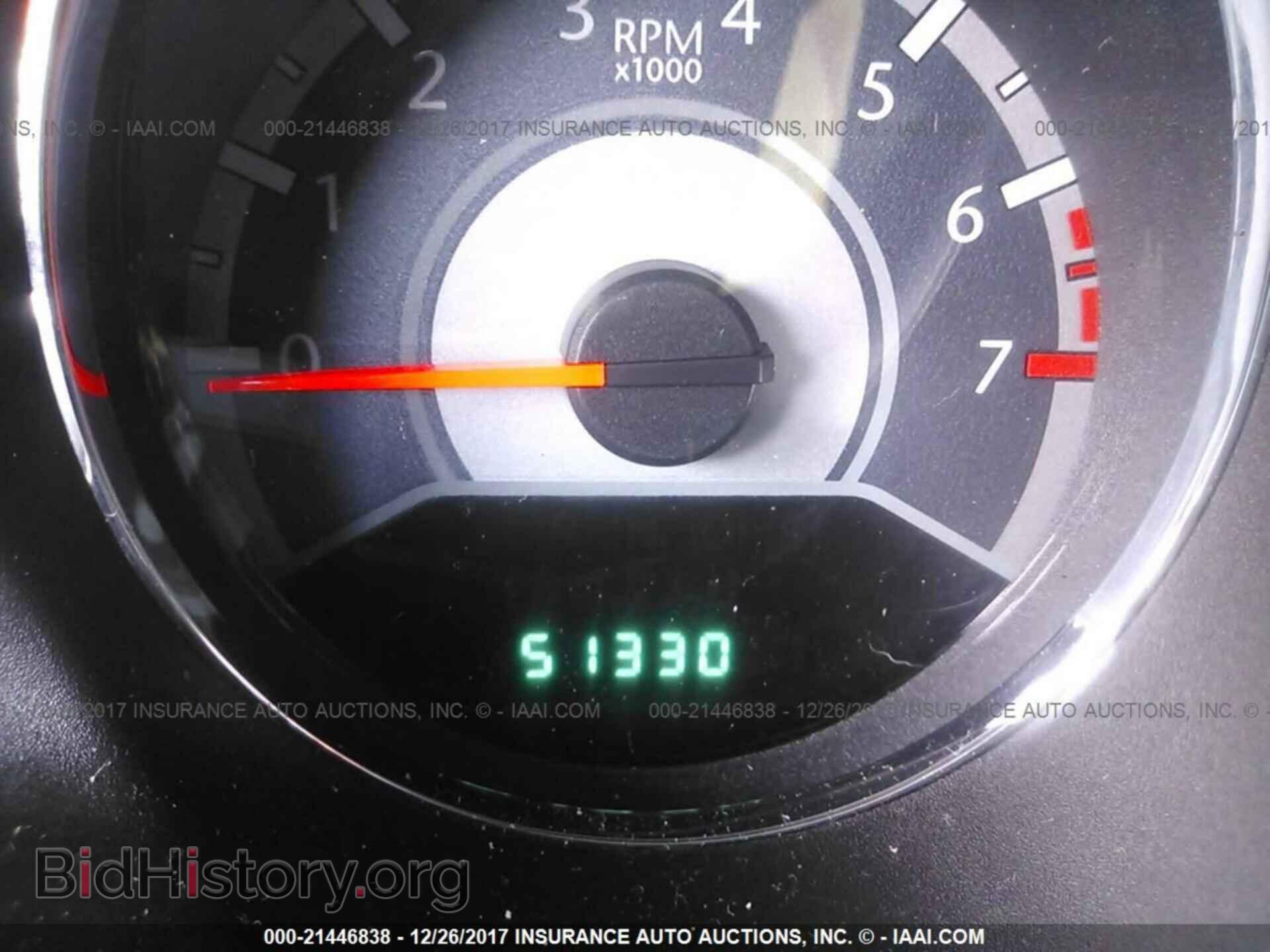 2012 Chrysler 200 - VIN: 1C3CCBCBXCN288554 - Фото 7