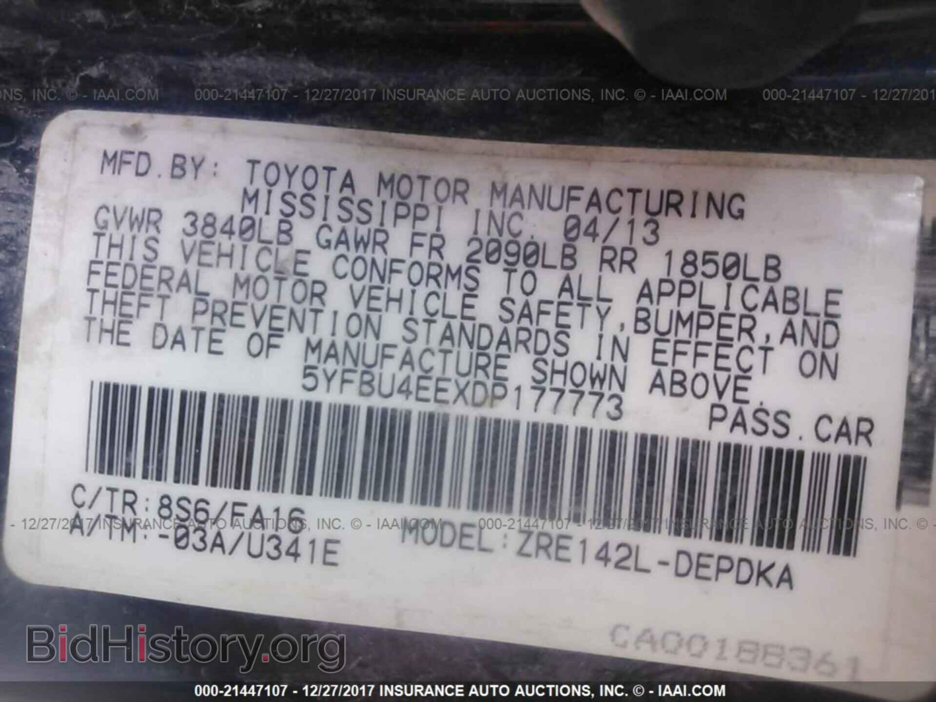 2013 Toyota Corolla - VIN: 5YFBU4EEXDP177773 - Photo 9