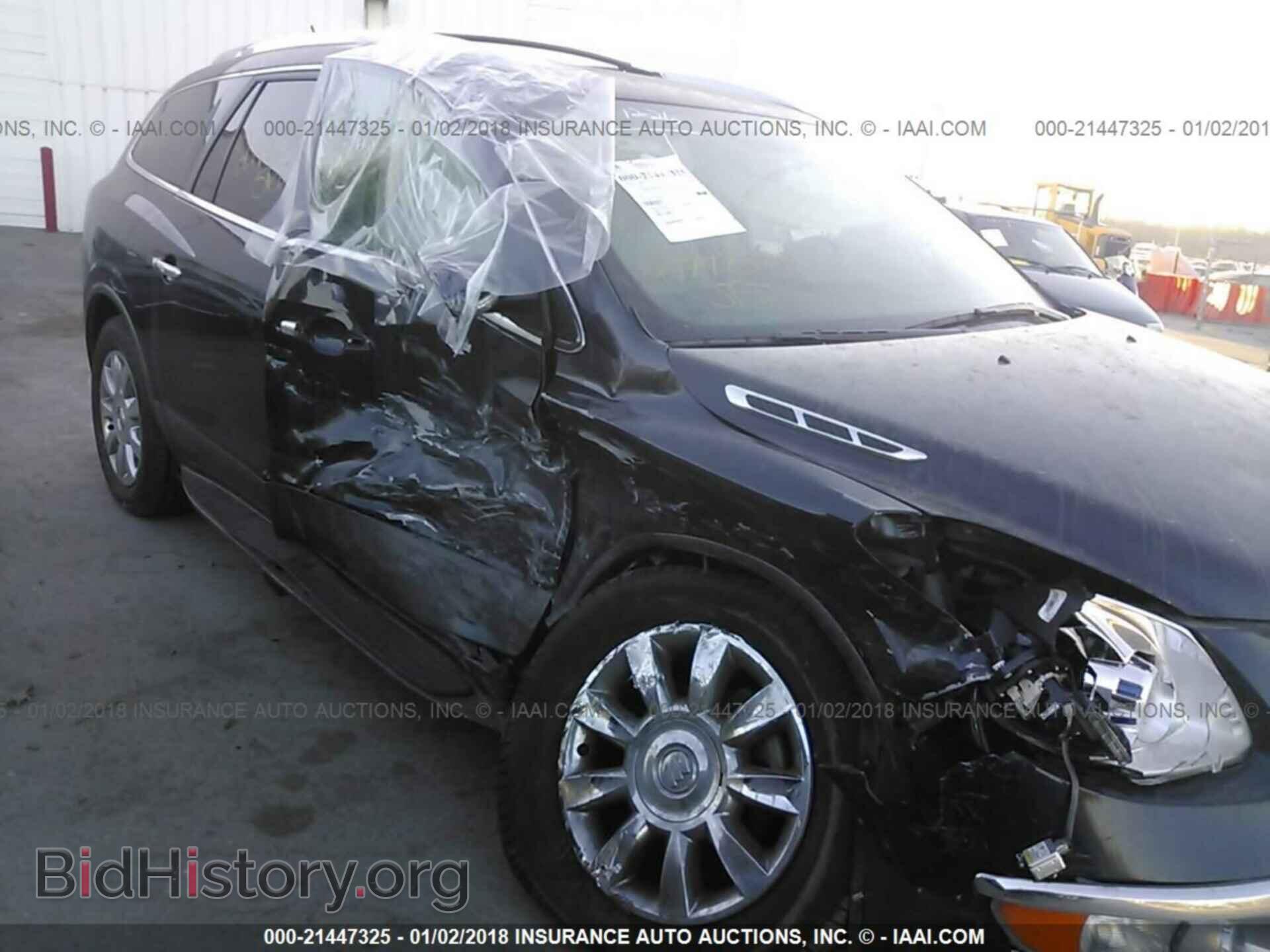 2012 Buick Enclave - VIN: 5GAKVDED6CJ252171 - Фото 6