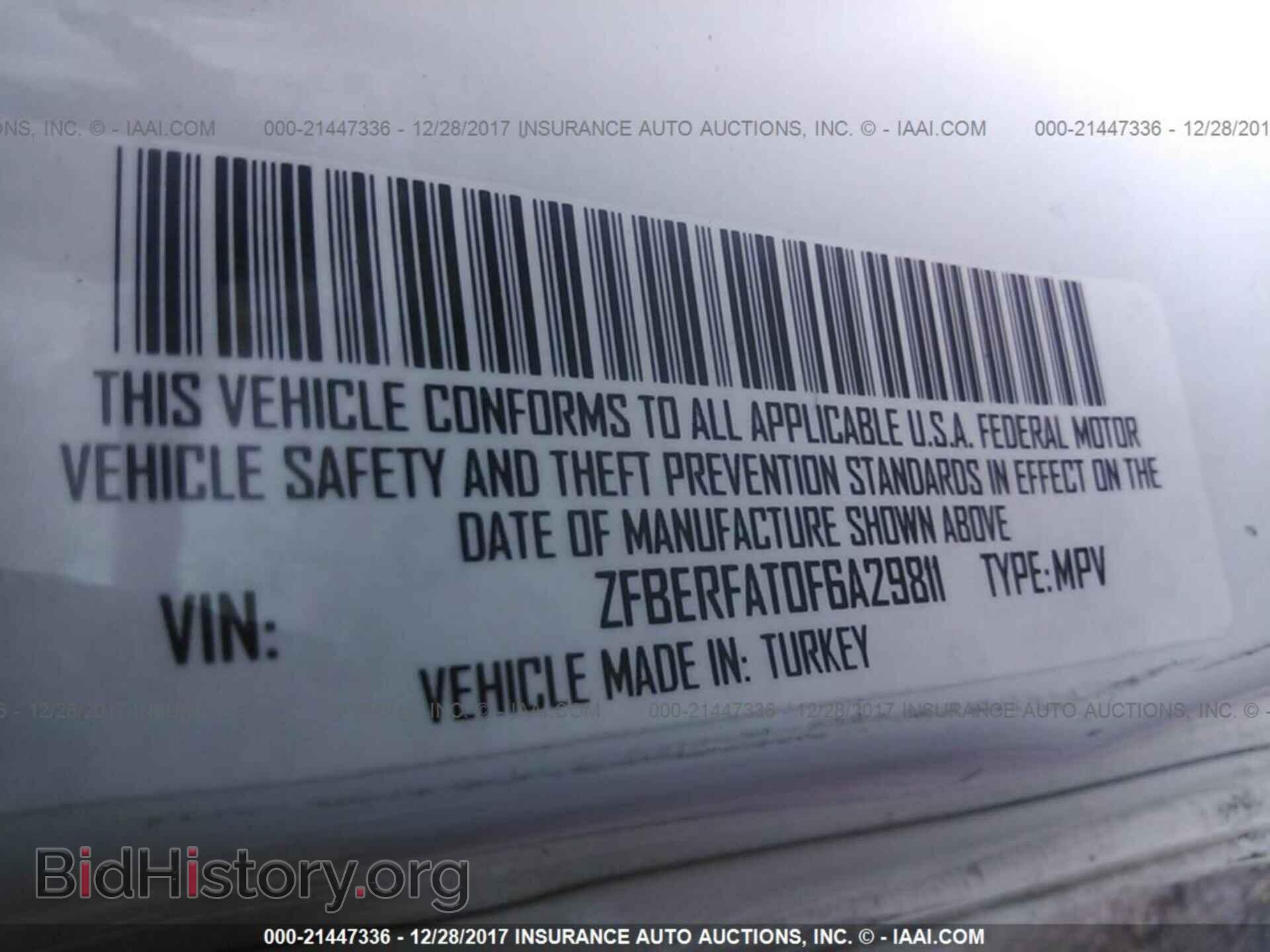 2015 Ram Promaster - VIN: ZFBERFAT0F6A29811 - Фото 9