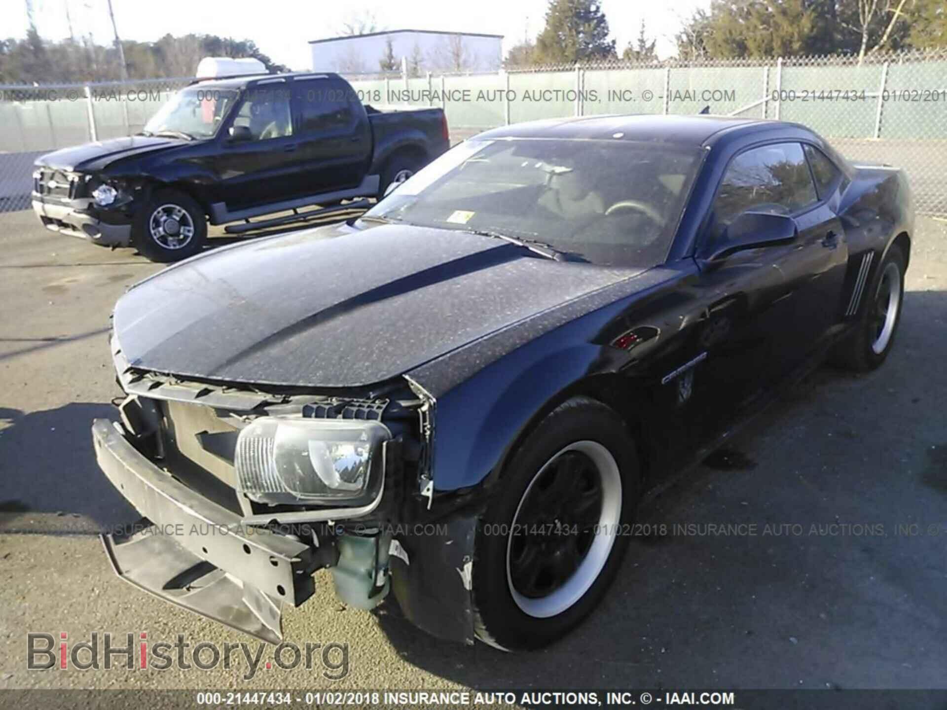 2012 Chevrolet Camaro - VIN: 2G1FA1E33C9148971 - Фото 2