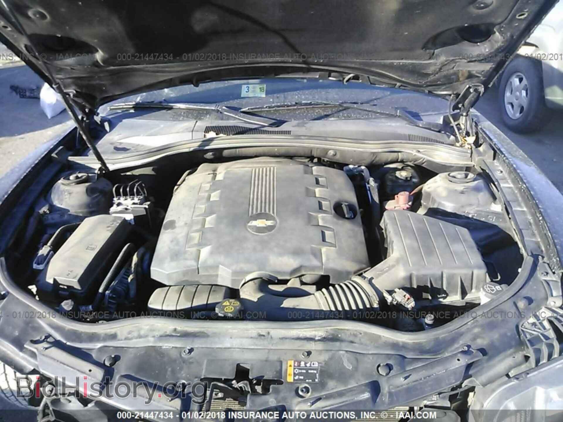 2012 Chevrolet Camaro - VIN: 2G1FA1E33C9148971 - Фото 10